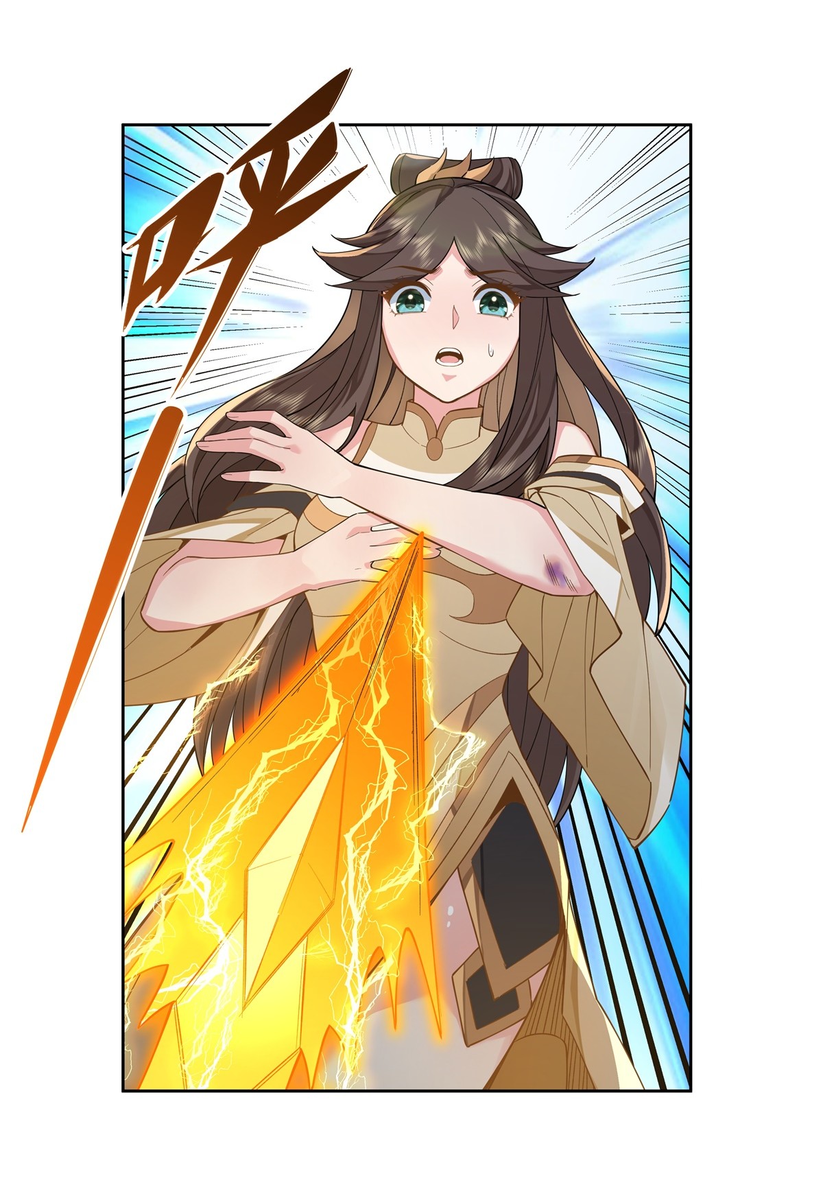 我的女徒弟们都是未来诸天大佬16 来啊一起上