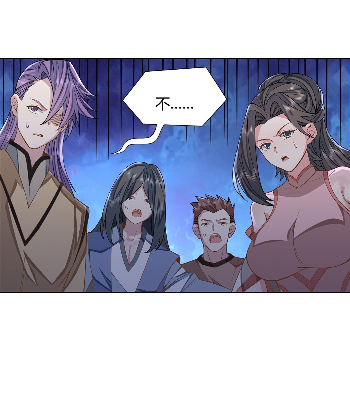 我的女徒弟们都是未来诸天大佬16 来啊一起上