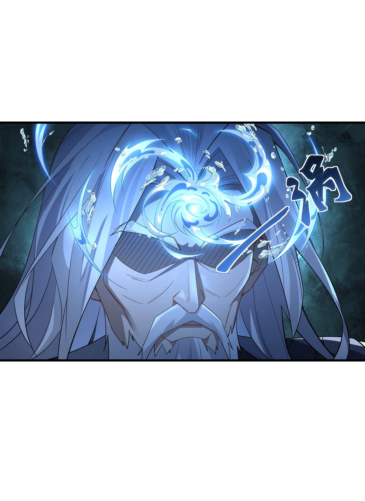 我的女徒弟们都是未来诸天大佬17 幕后之人