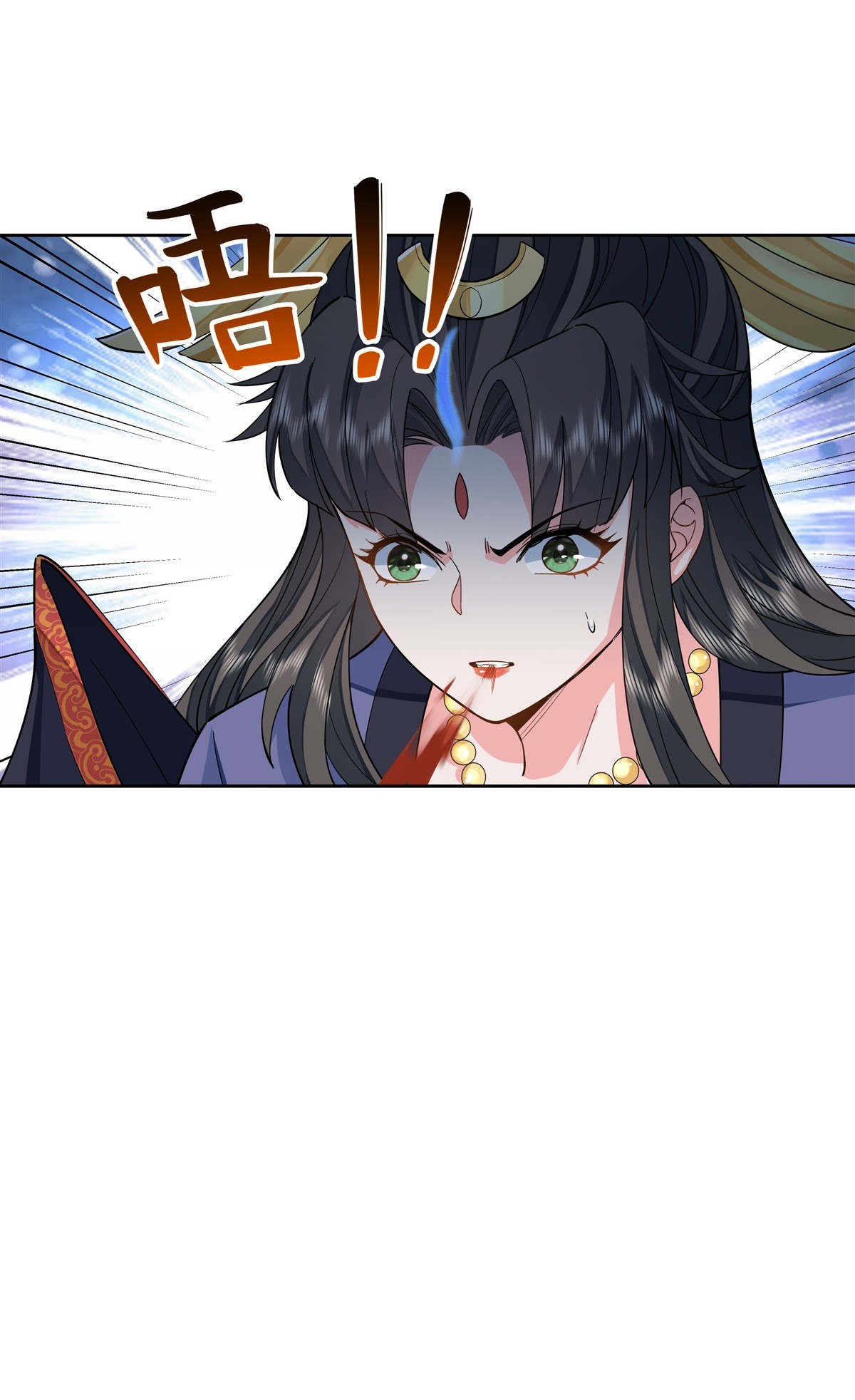 我的女徒弟们都是未来诸天大佬18 穿越者