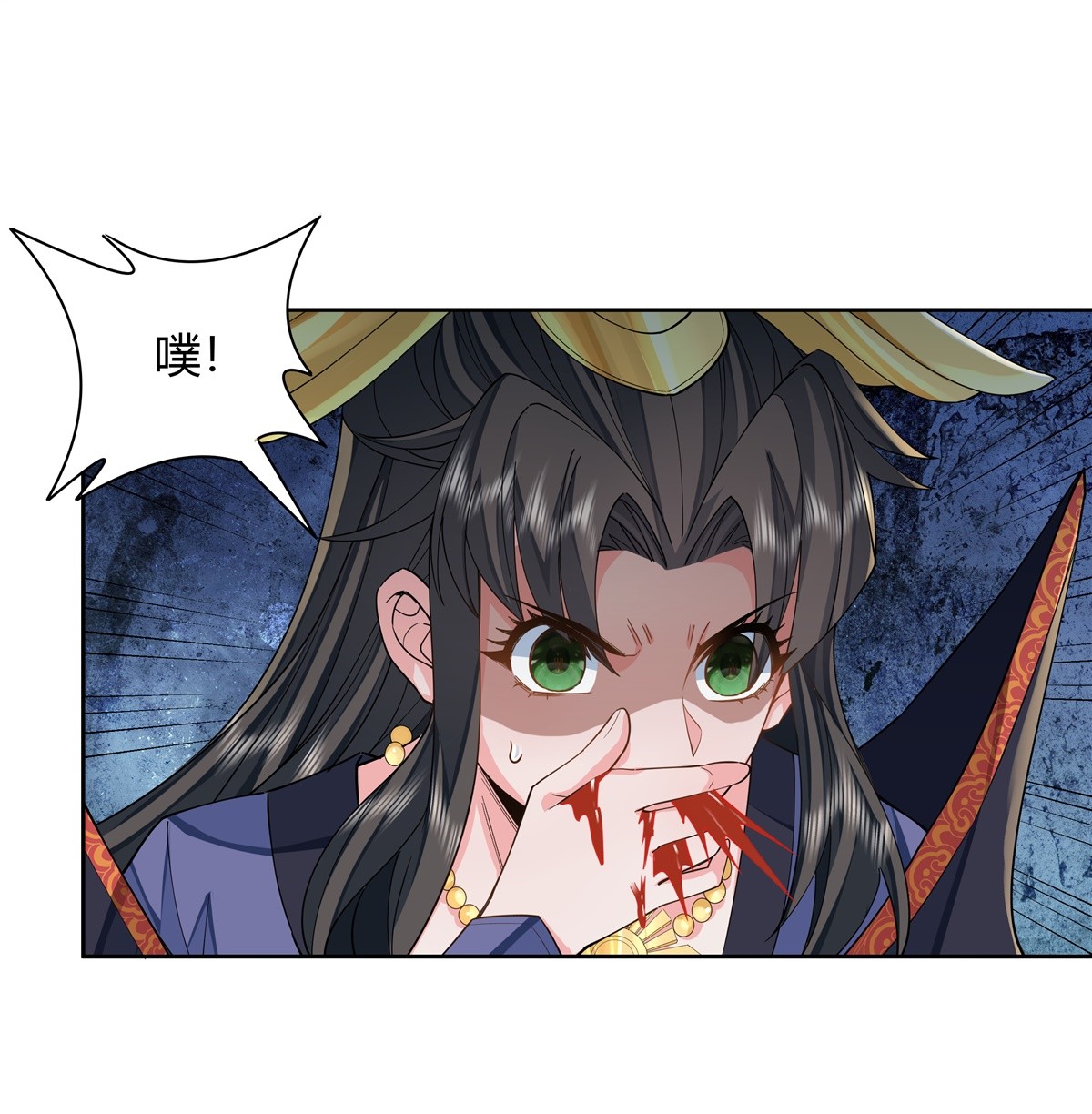 我的女徒弟们都是未来诸天大佬18 穿越者