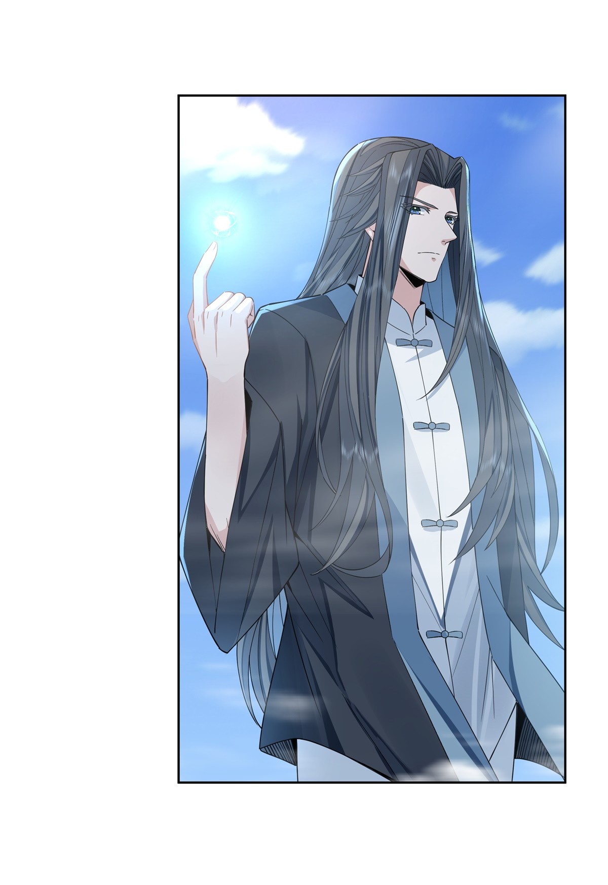 我的女徒弟们都是未来诸天大佬18 穿越者