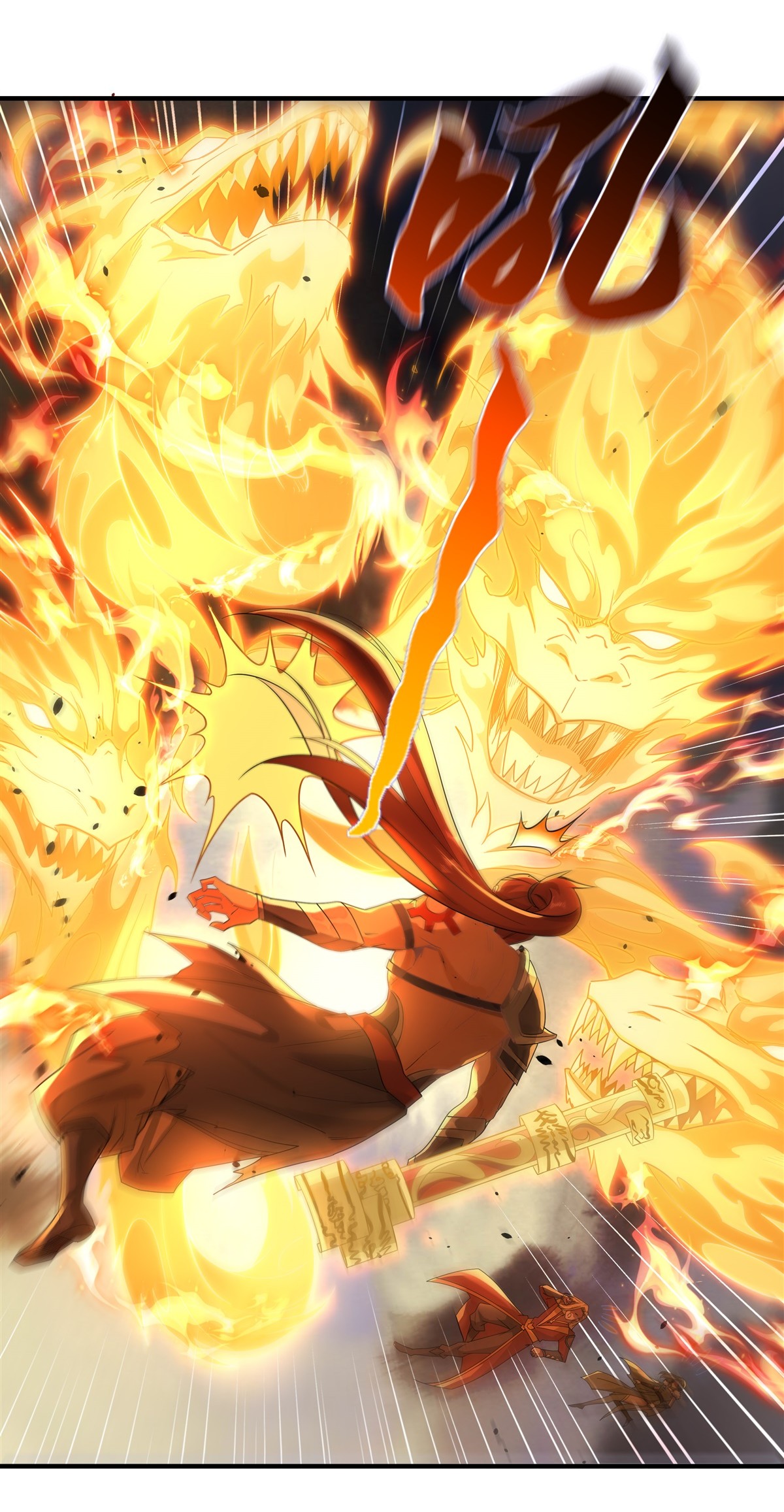 我的女徒弟们都是未来诸天大佬19 动动手指秒全场