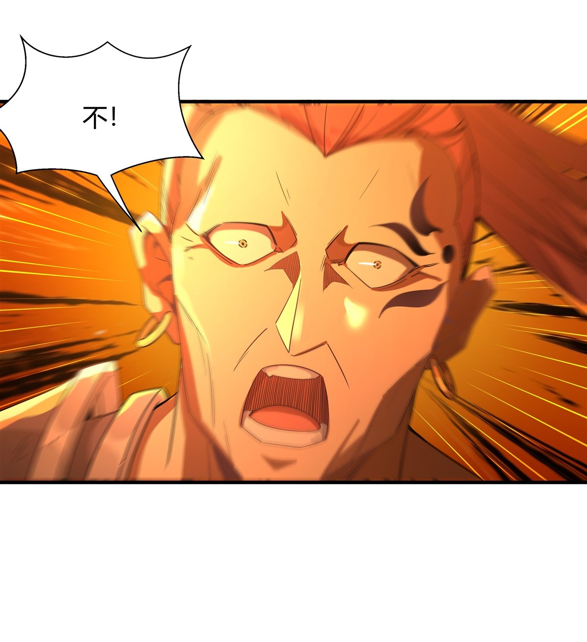 我的女徒弟们都是未来诸天大佬19 动动手指秒全场