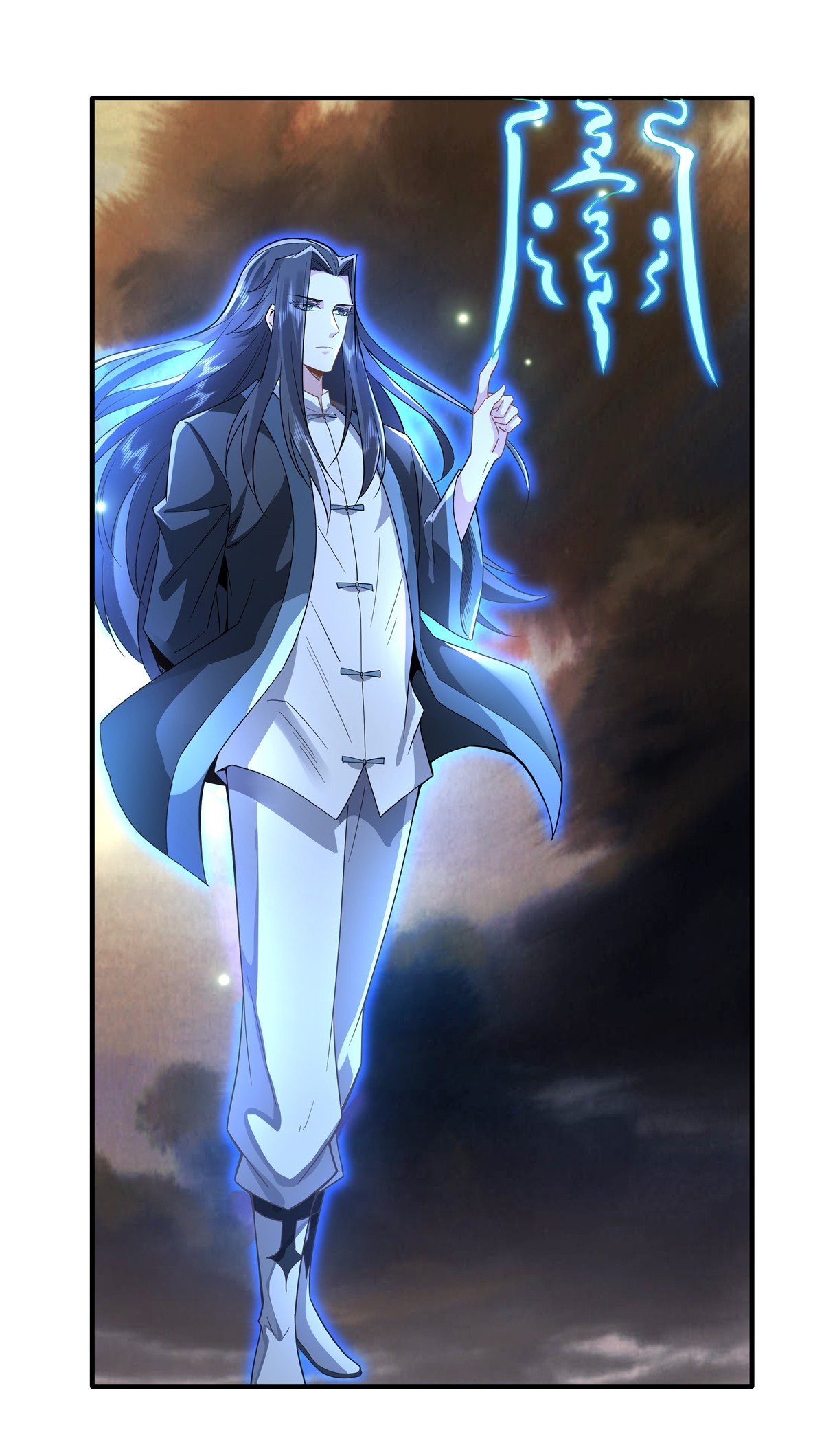 我的女徒弟们都是未来诸天大佬19 动动手指秒全场