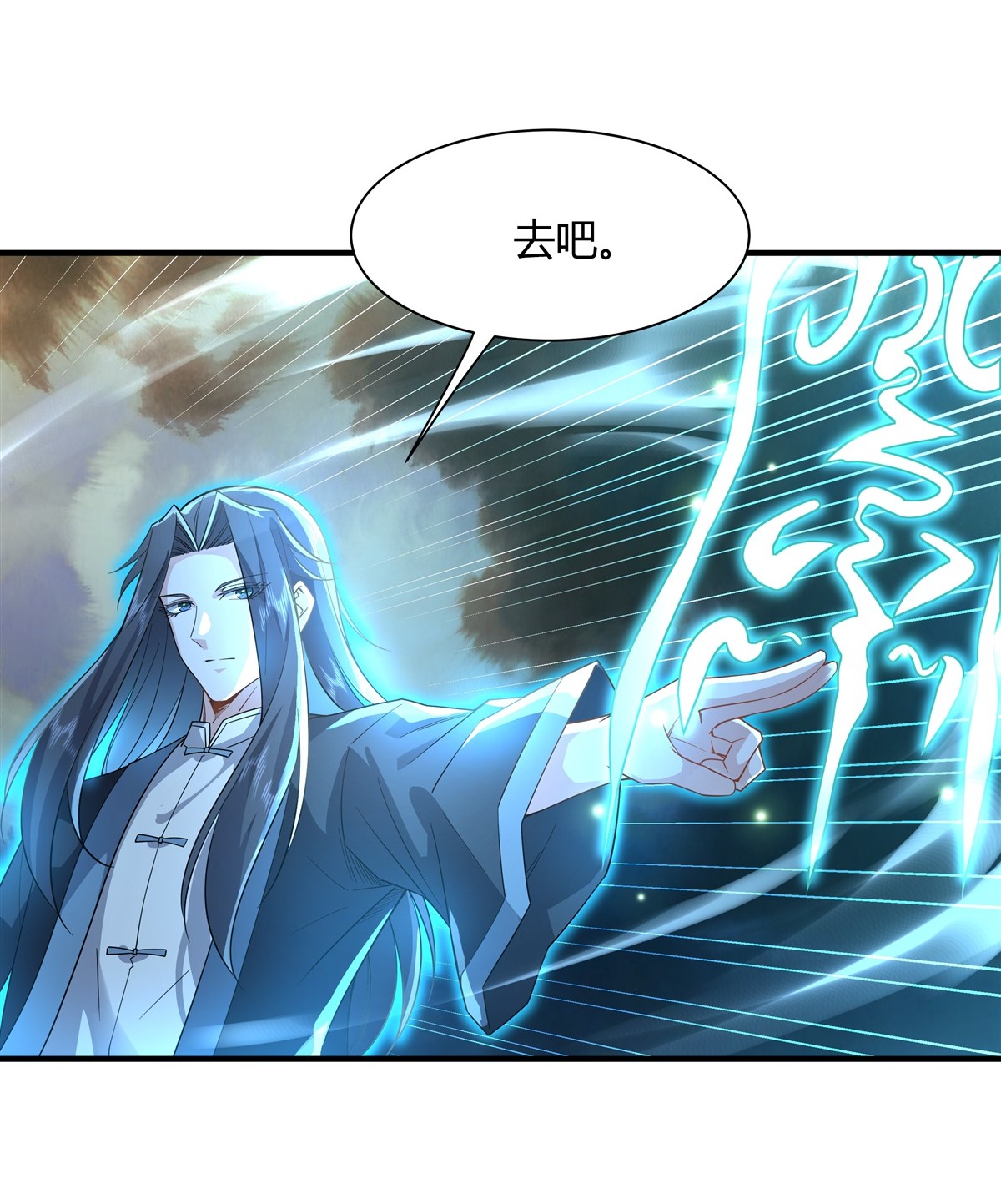 我的女徒弟们都是未来诸天大佬19 动动手指秒全场