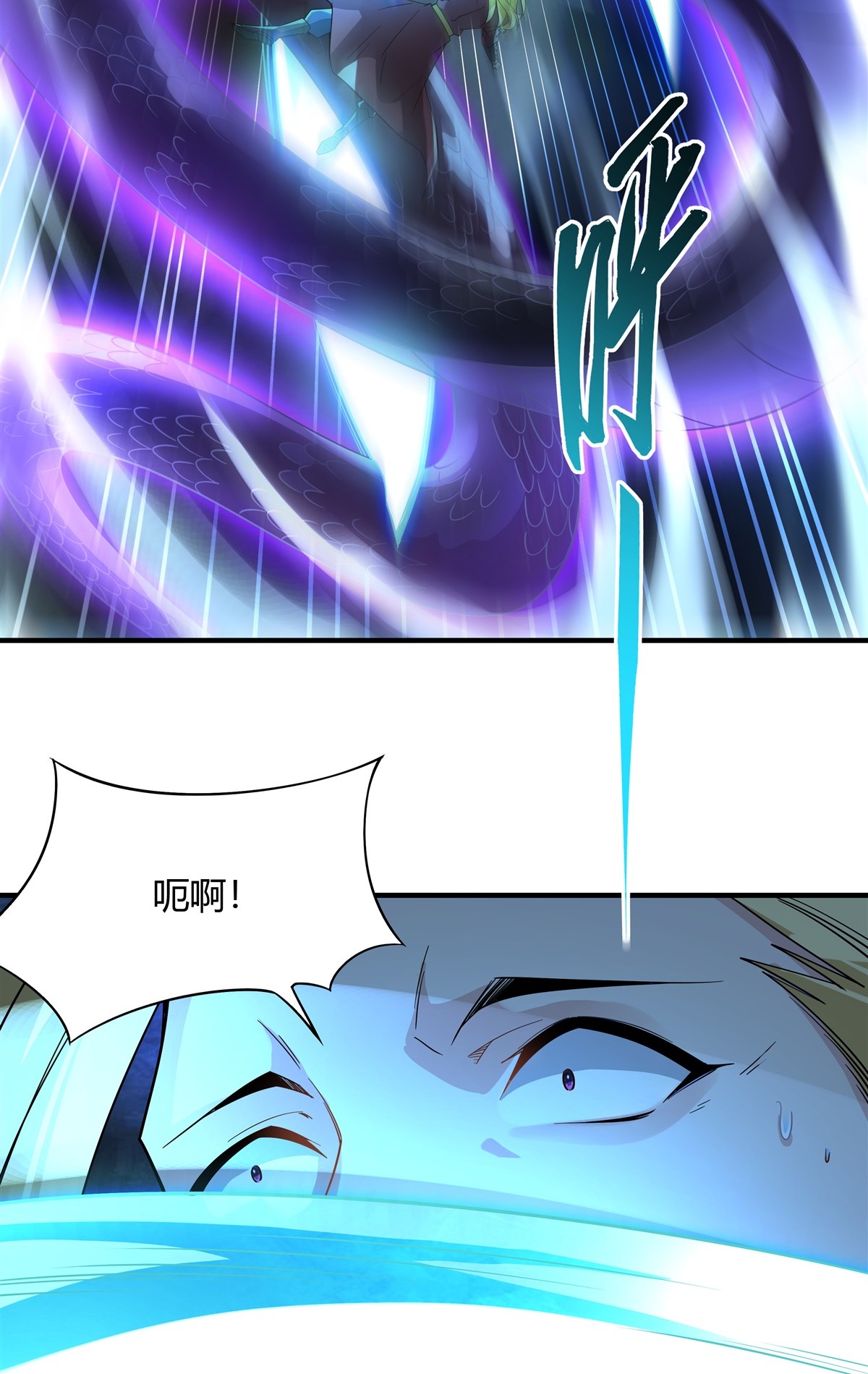 我的女徒弟们都是未来诸天大佬19 动动手指秒全场