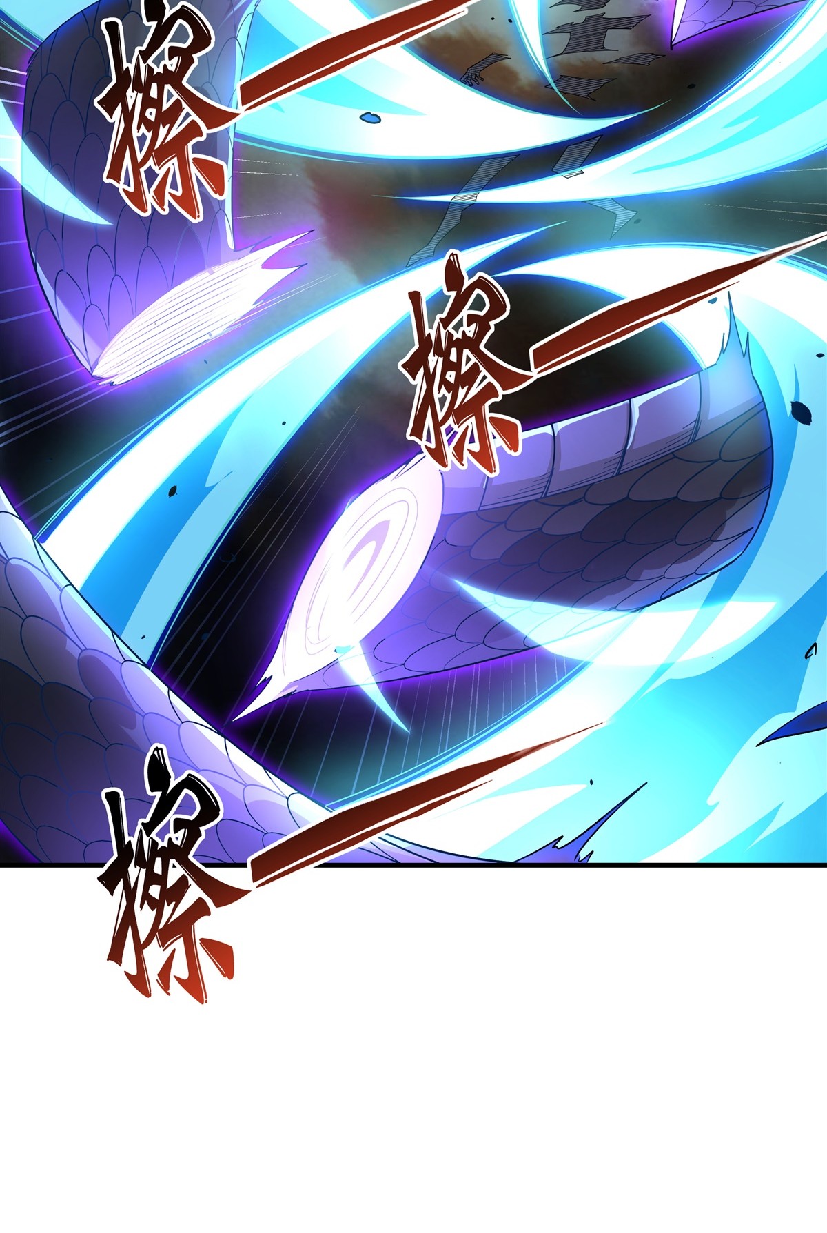 我的女徒弟们都是未来诸天大佬19 动动手指秒全场