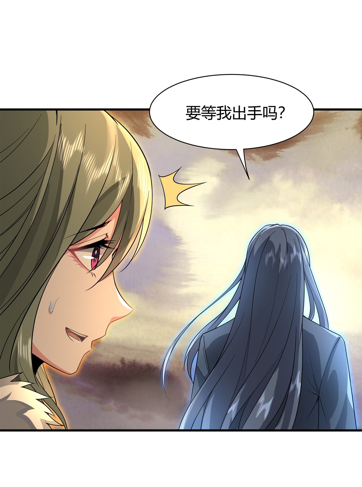 我的女徒弟们都是未来诸天大佬19 动动手指秒全场