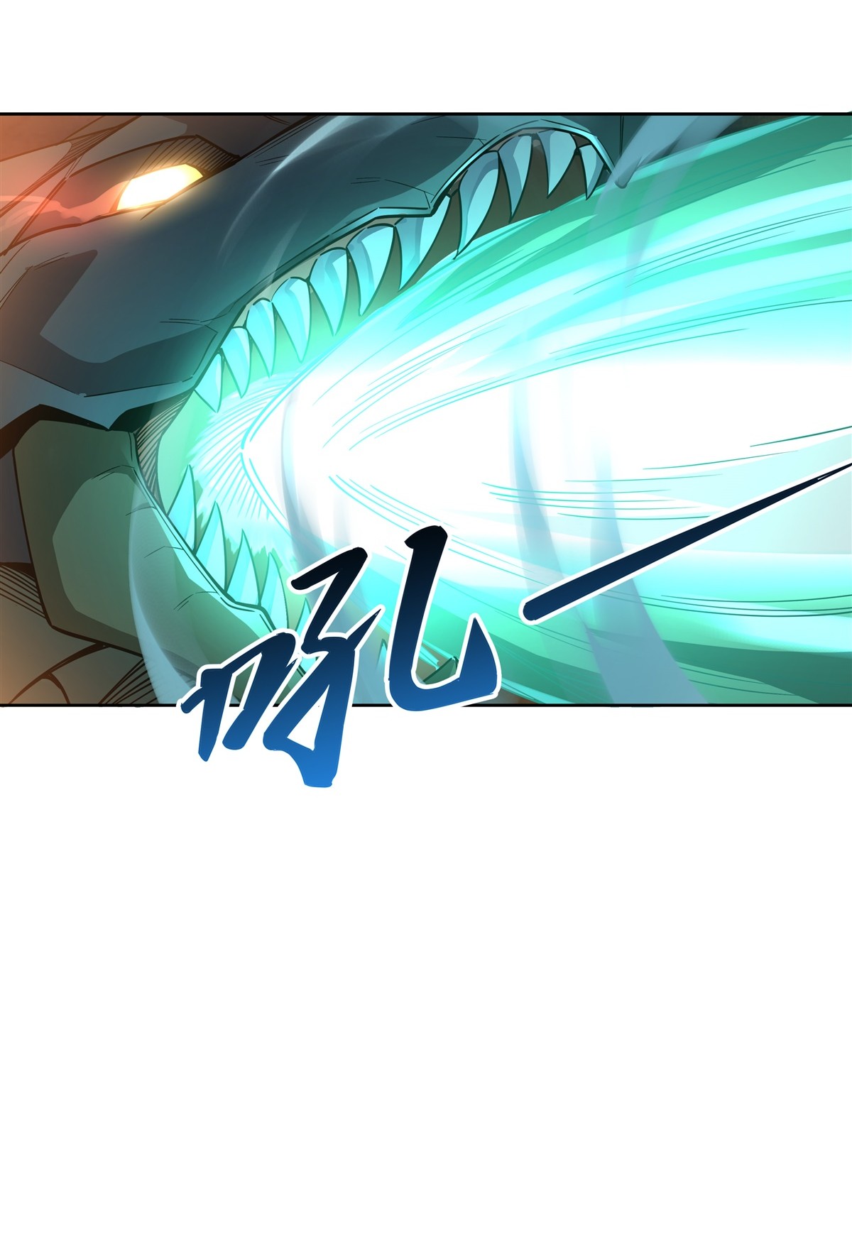 我的女徒弟们都是未来诸天大佬20 红莲魔宗