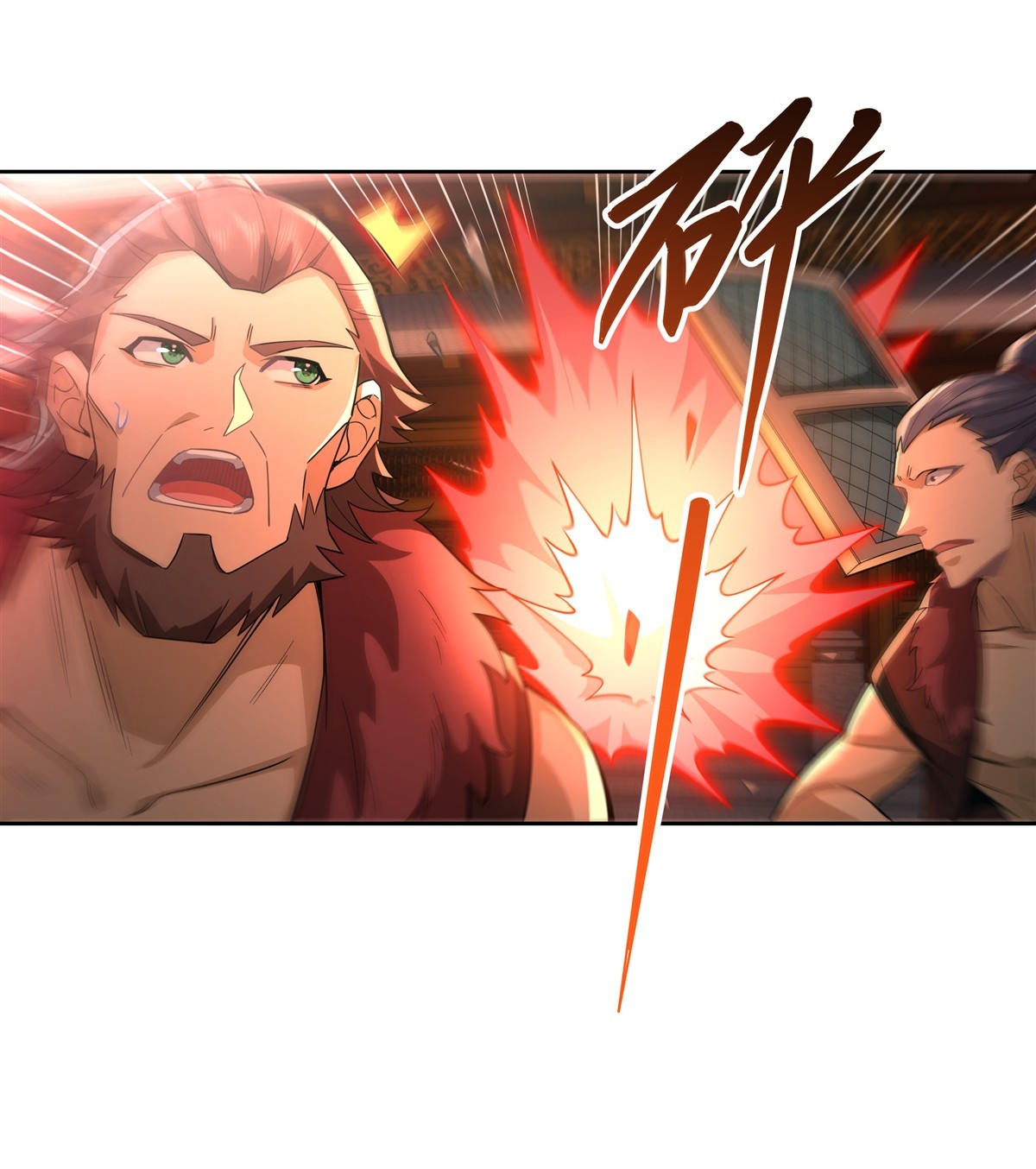 我的女徒弟们都是未来诸天大佬20 红莲魔宗