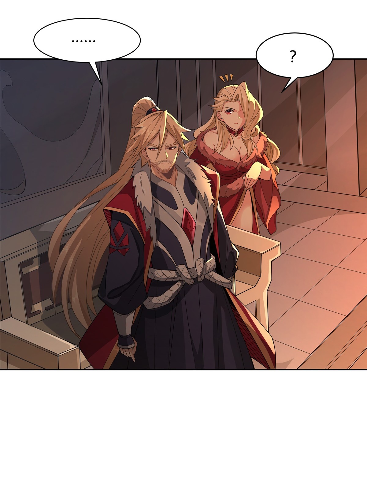 我的女徒弟们都是未来诸天大佬20 红莲魔宗