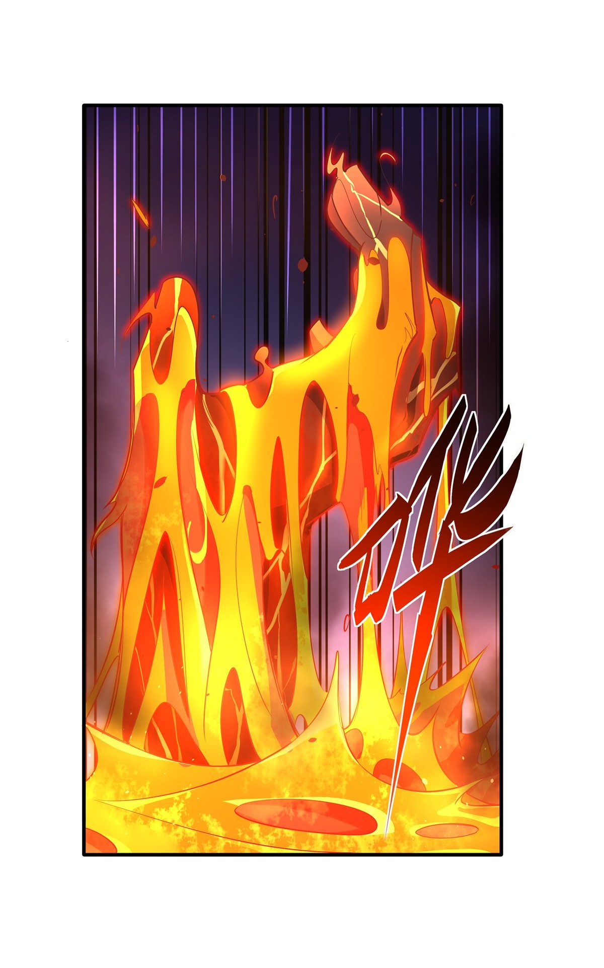 我的女徒弟们都是未来诸天大佬21 重见天日