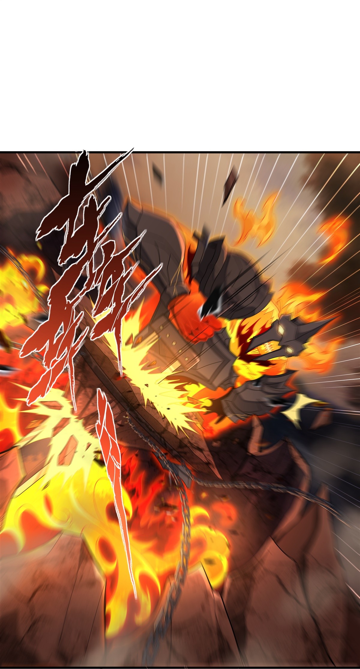 我的女徒弟们都是未来诸天大佬21 重见天日