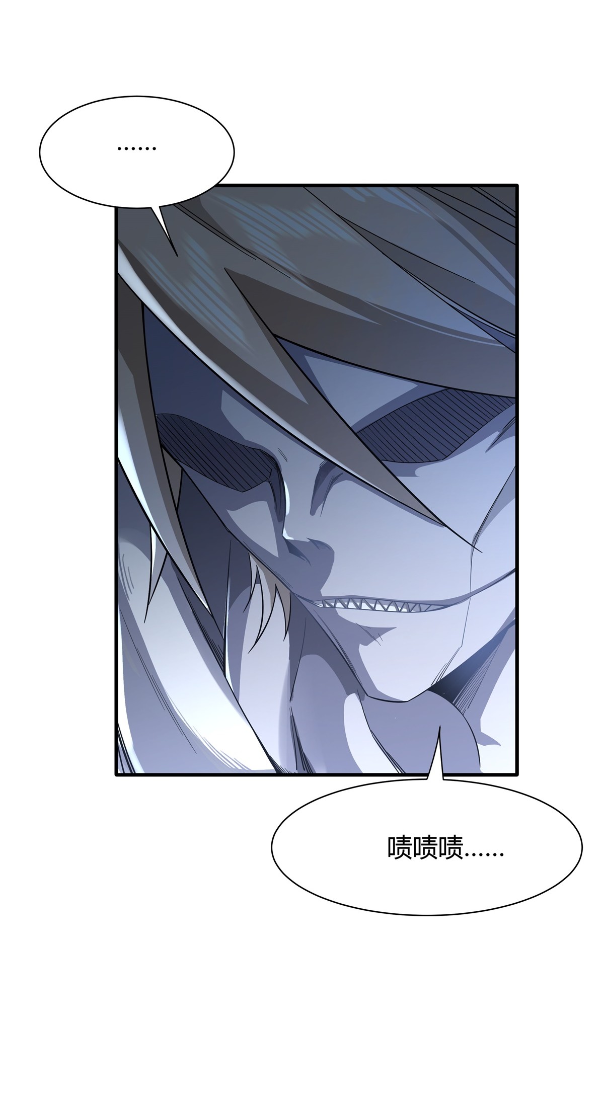 我的女徒弟们都是未来诸天大佬21 重见天日