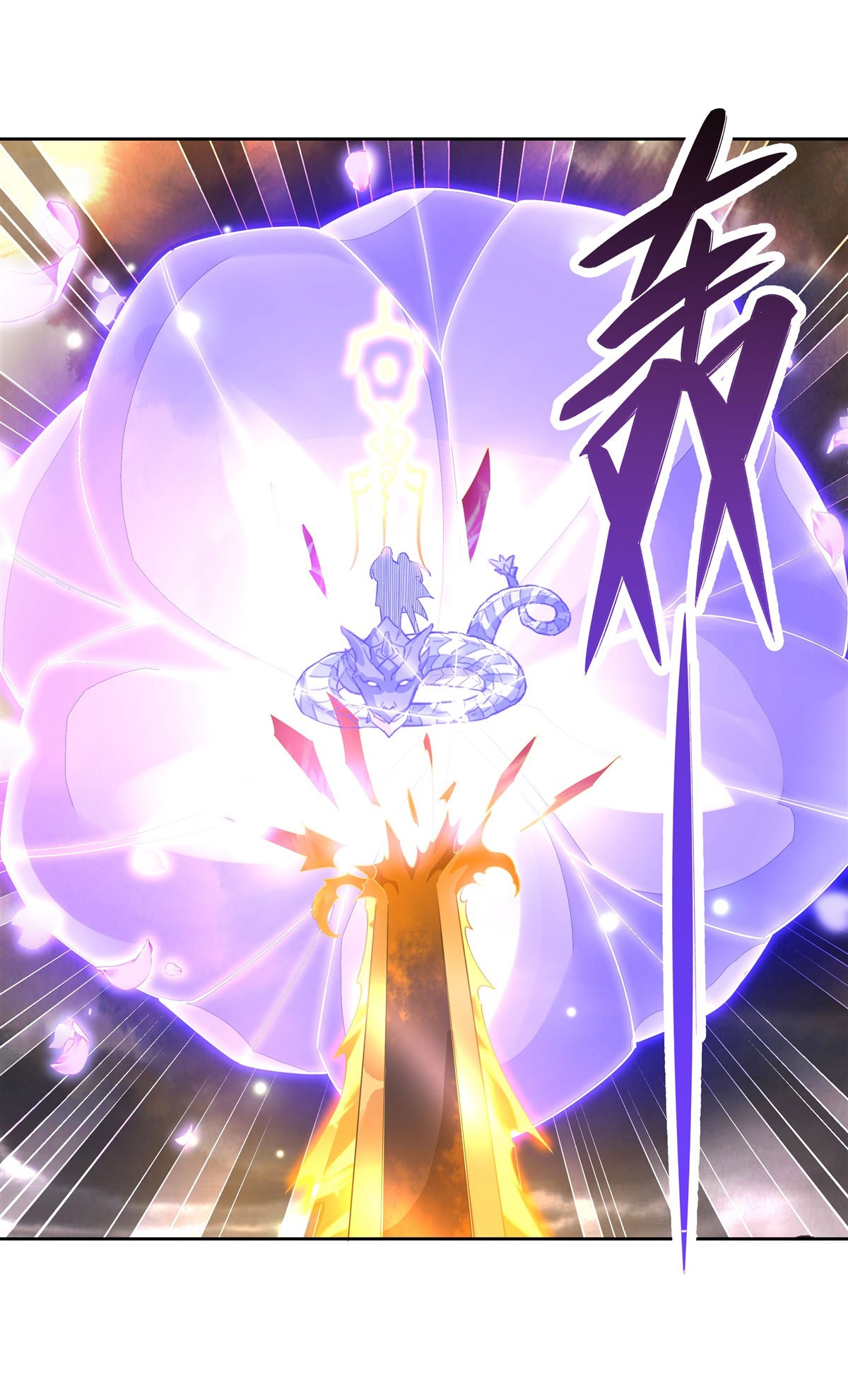 我的女徒弟们都是未来诸天大佬22 这个男人好强