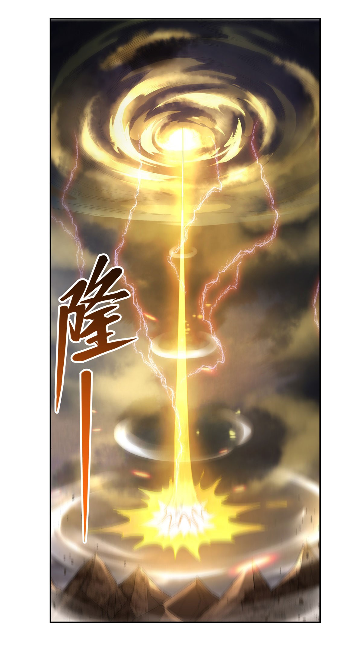 我的女徒弟们都是未来诸天大佬22 这个男人好强