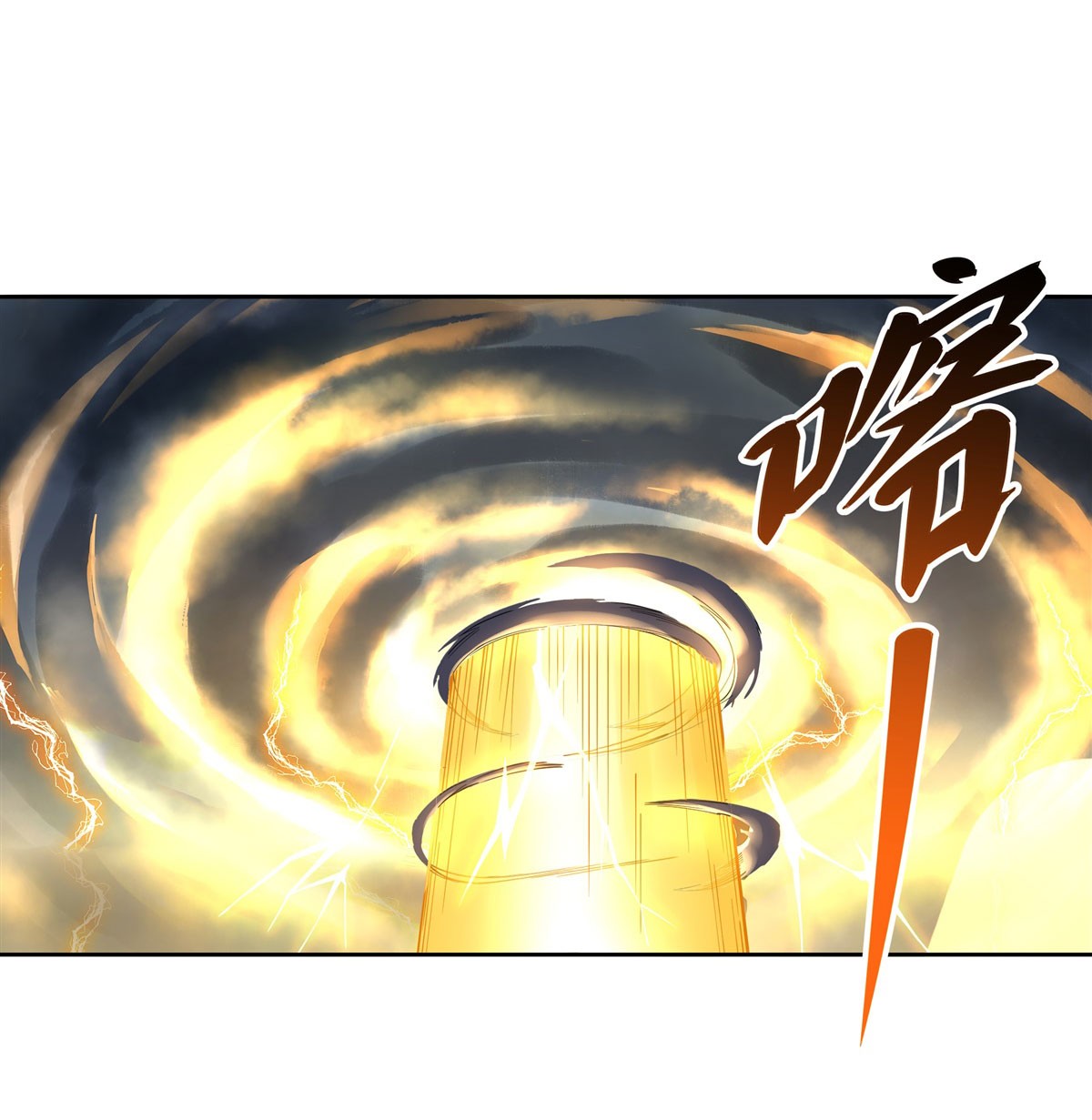 我的女徒弟们都是未来诸天大佬22 这个男人好强