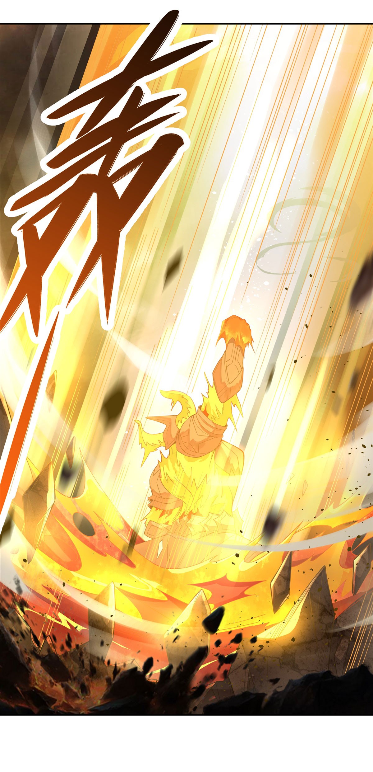 我的女徒弟们都是未来诸天大佬22 这个男人好强