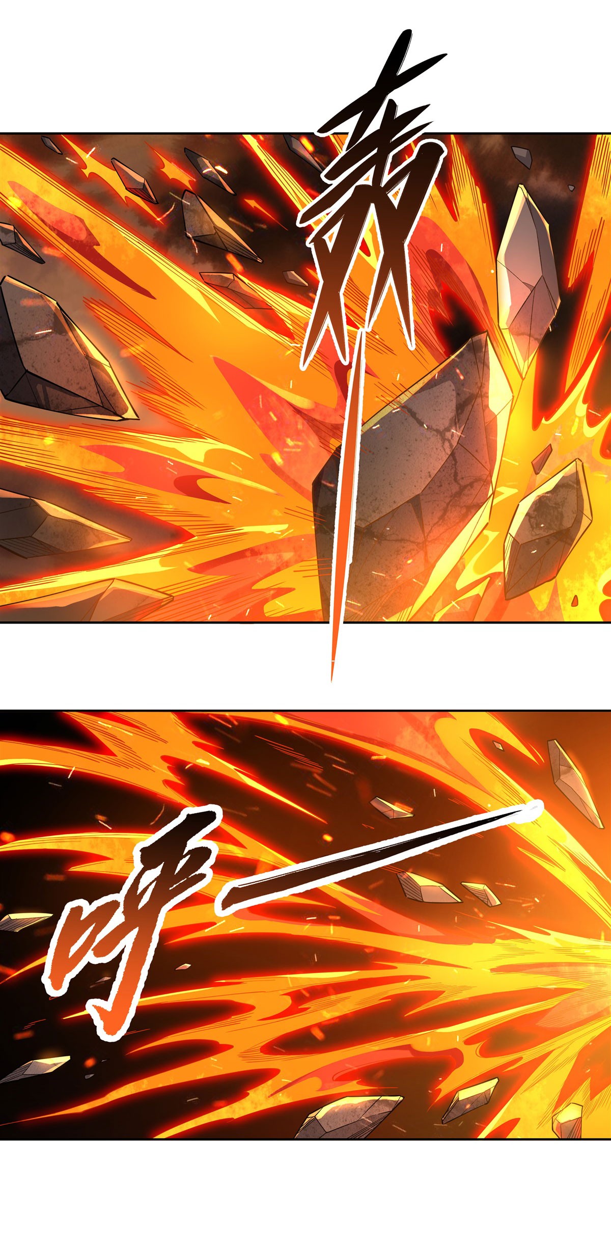 我的女徒弟们都是未来诸天大佬22 这个男人好强