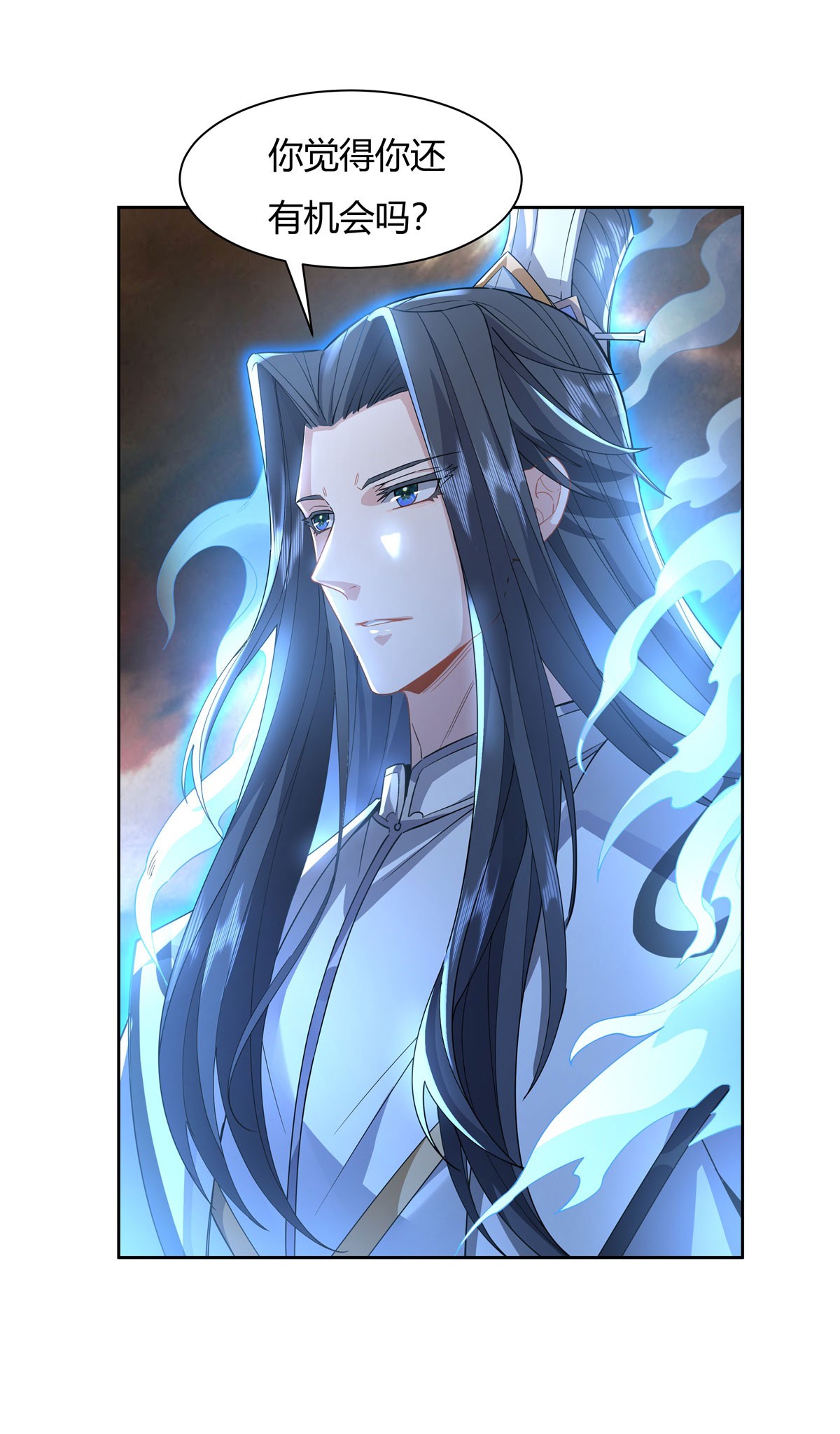 我的女徒弟们都是未来诸天大佬22 这个男人好强