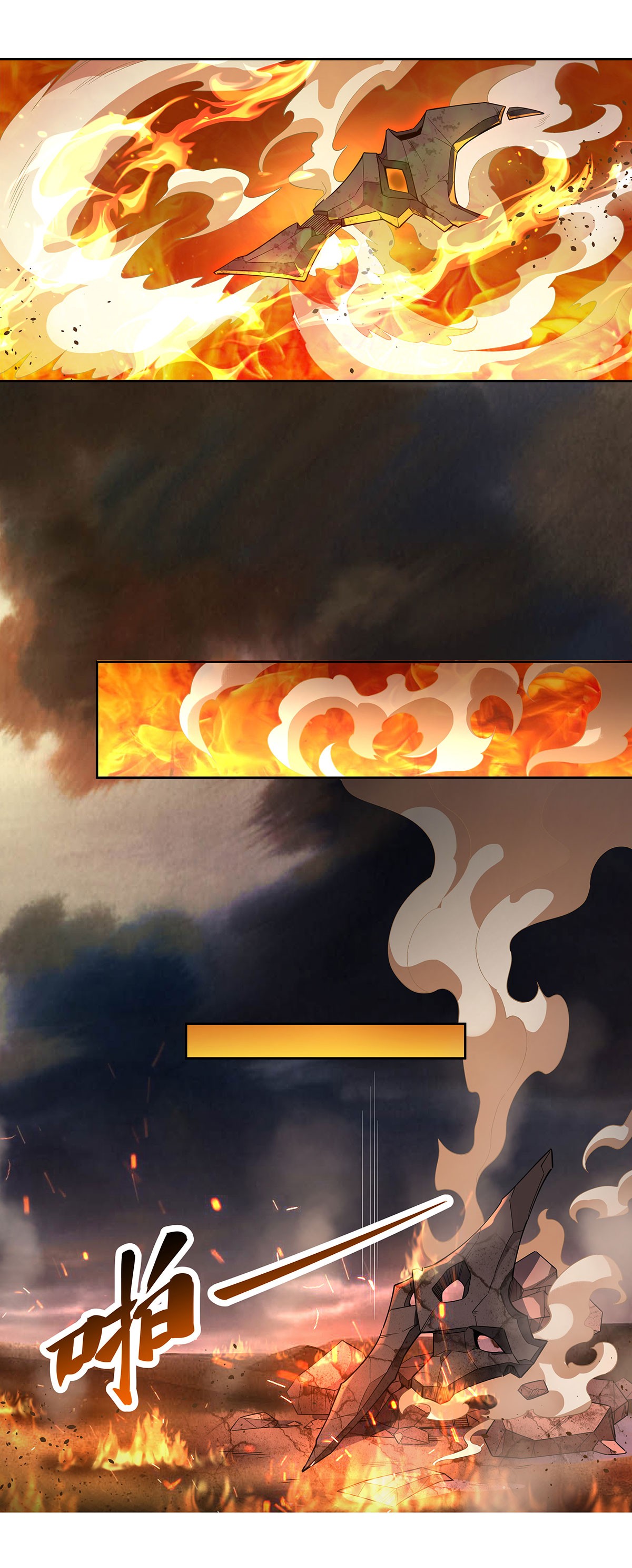 我的女徒弟们都是未来诸天大佬22 这个男人好强