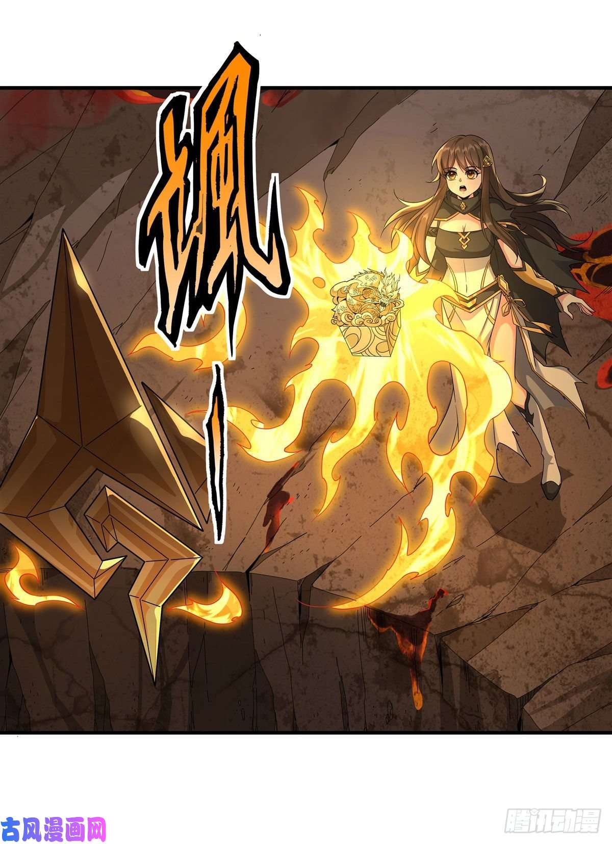 我的女徒弟们都是未来诸天大佬第23话 吸收气运