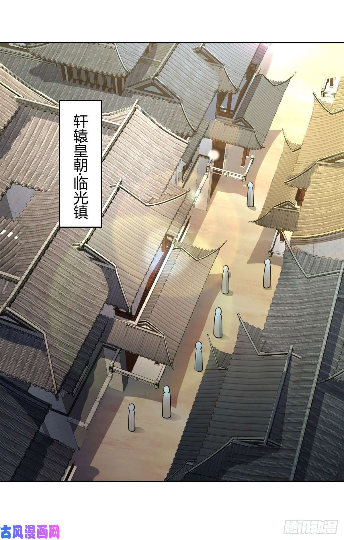 我的女徒弟们都是未来诸天大佬第24话 特别修炼