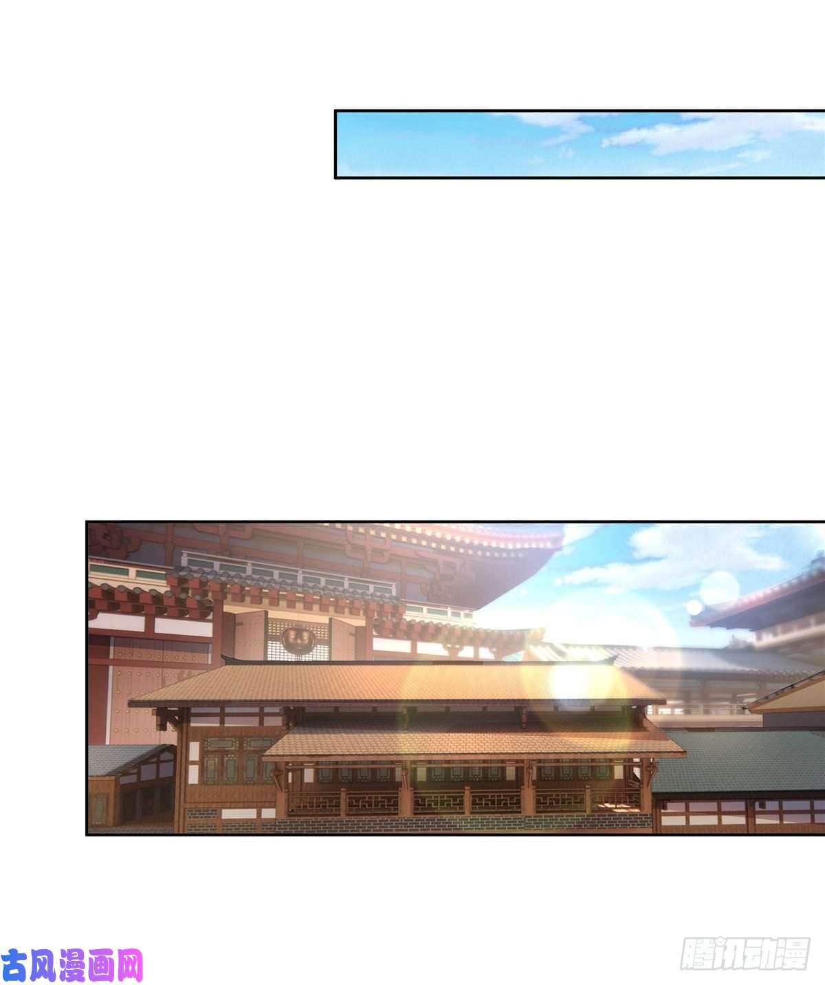 我的女徒弟们都是未来诸天大佬第24话 特别修炼