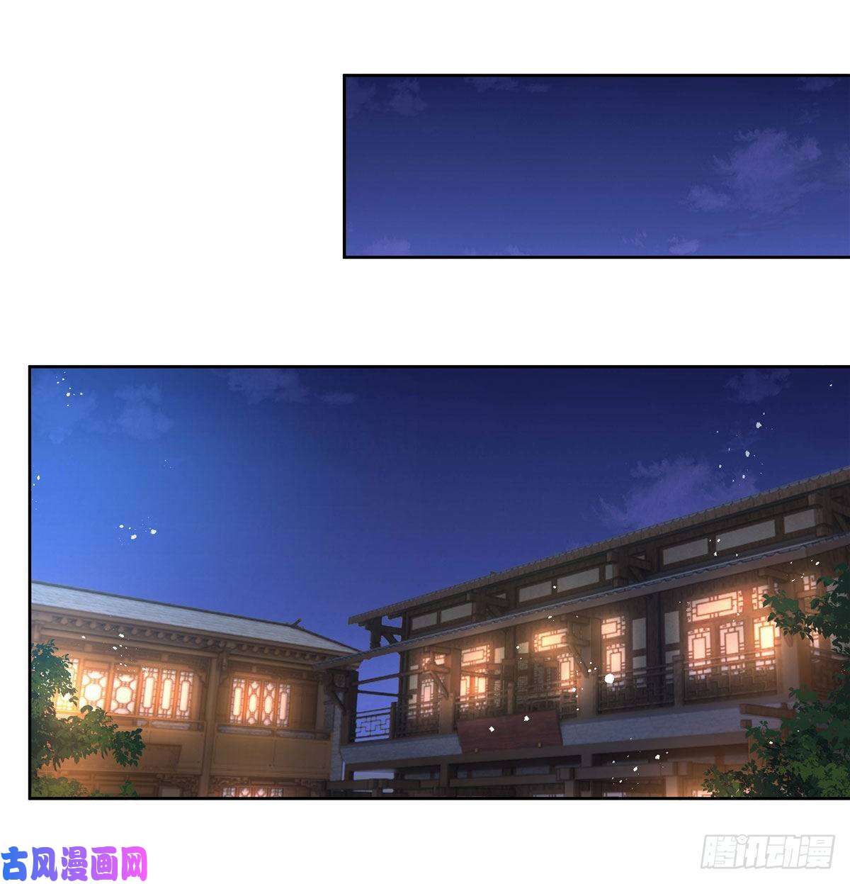 我的女徒弟们都是未来诸天大佬第24话 特别修炼