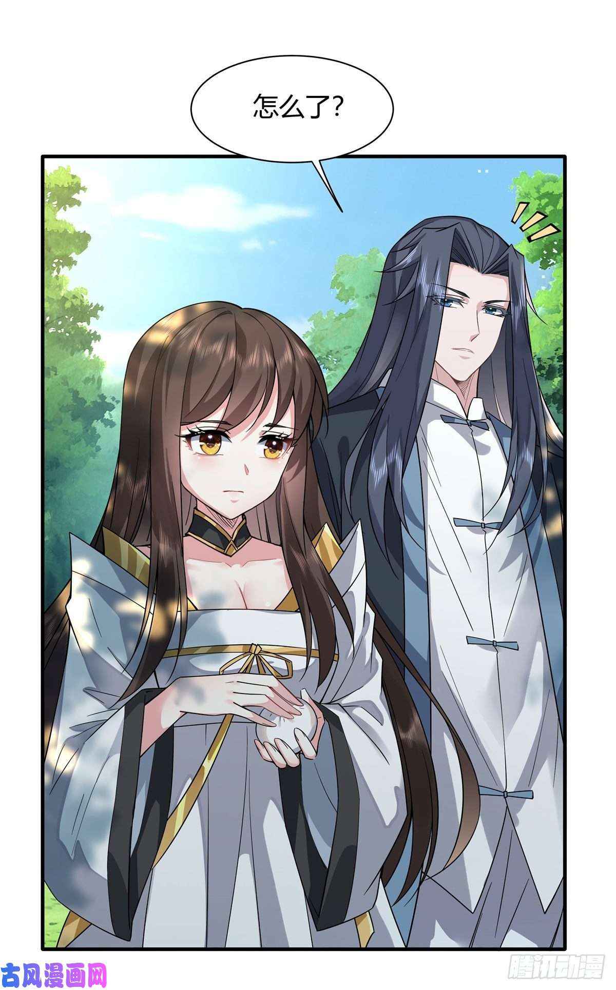 我的女徒弟们都是未来诸天大佬第25话 狭路相逢