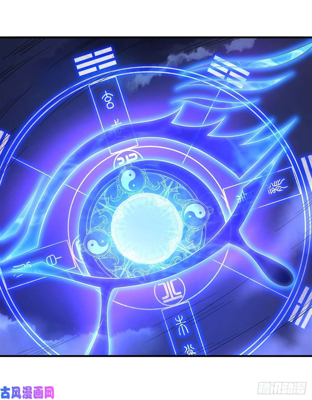 我的女徒弟们都是未来诸天大佬第25话 狭路相逢