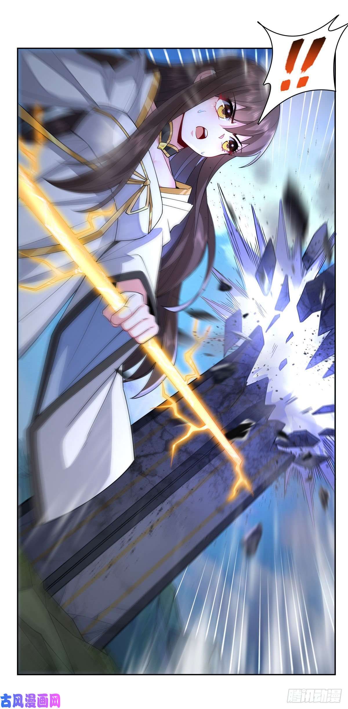 我的女徒弟们都是未来诸天大佬第26话 这就是你嚣张资本