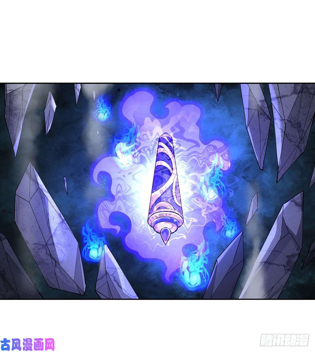 我的女徒弟们都是未来诸天大佬第26话 这就是你嚣张资本