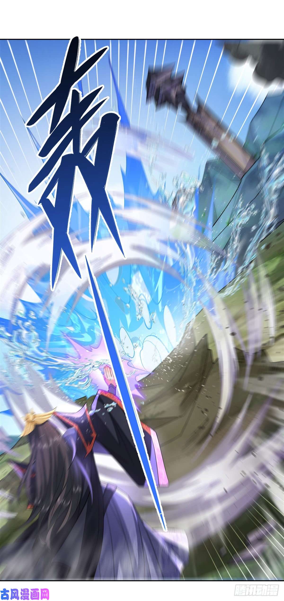 我的女徒弟们都是未来诸天大佬第26话 这就是你嚣张资本