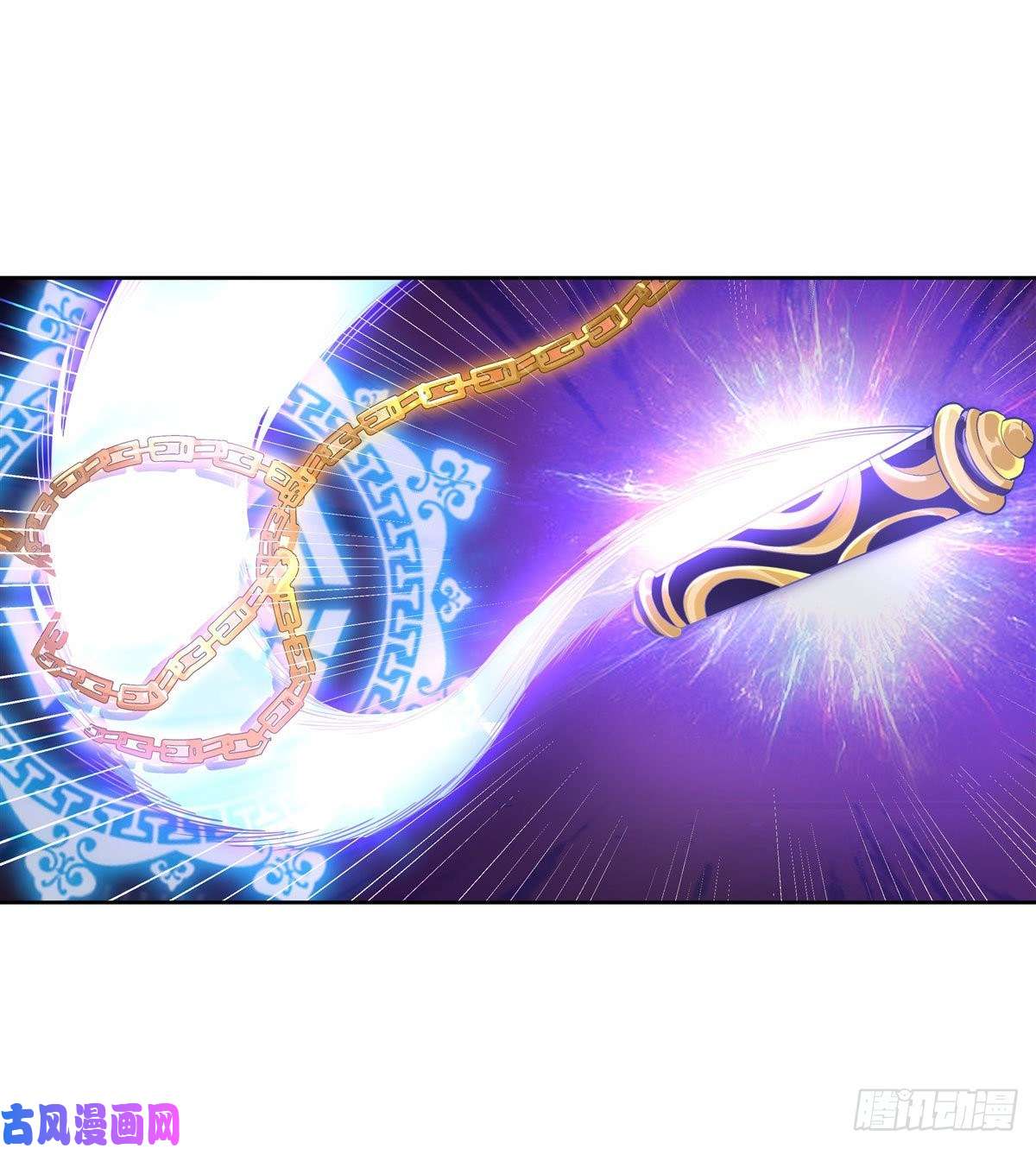 我的女徒弟们都是未来诸天大佬第26话 这就是你嚣张资本