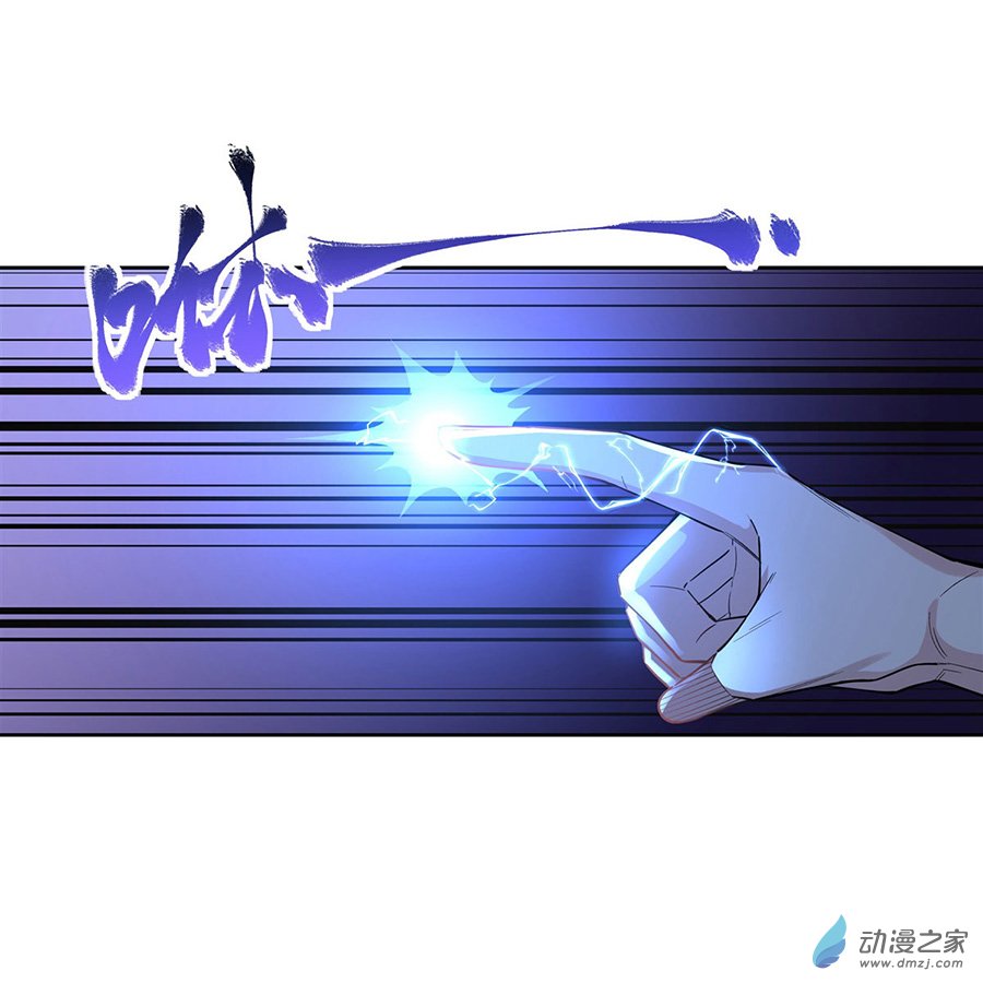 我的女徒弟们都是未来诸天大佬第26话 这就是你嚣张资本？