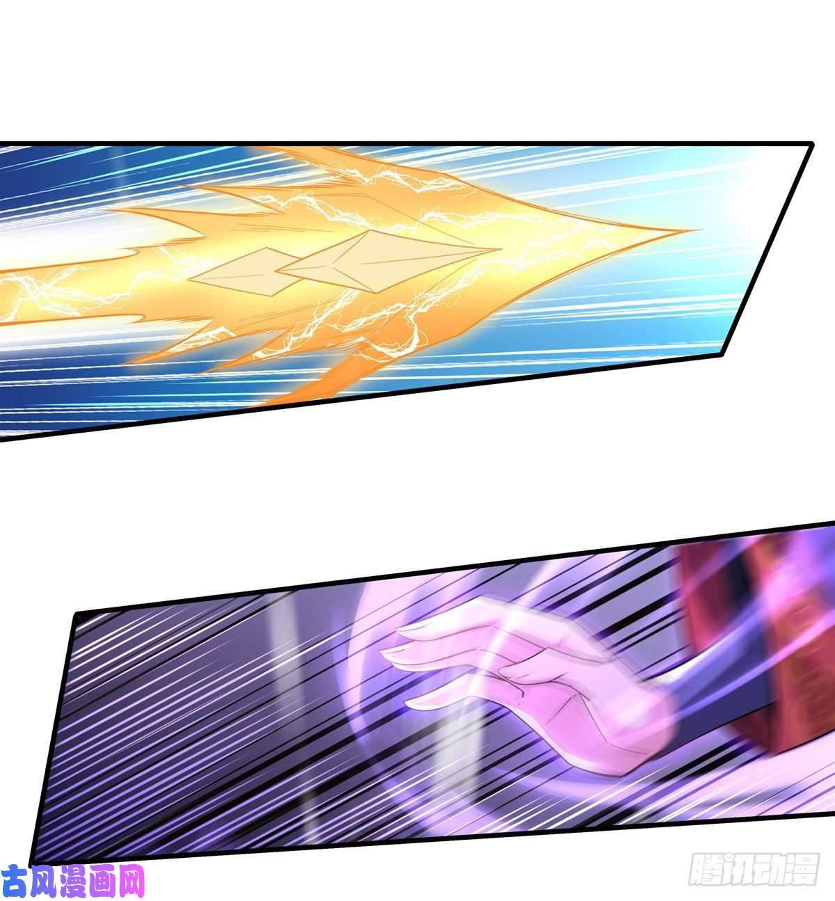 我的女徒弟们都是未来诸天大佬第27话 挑拨