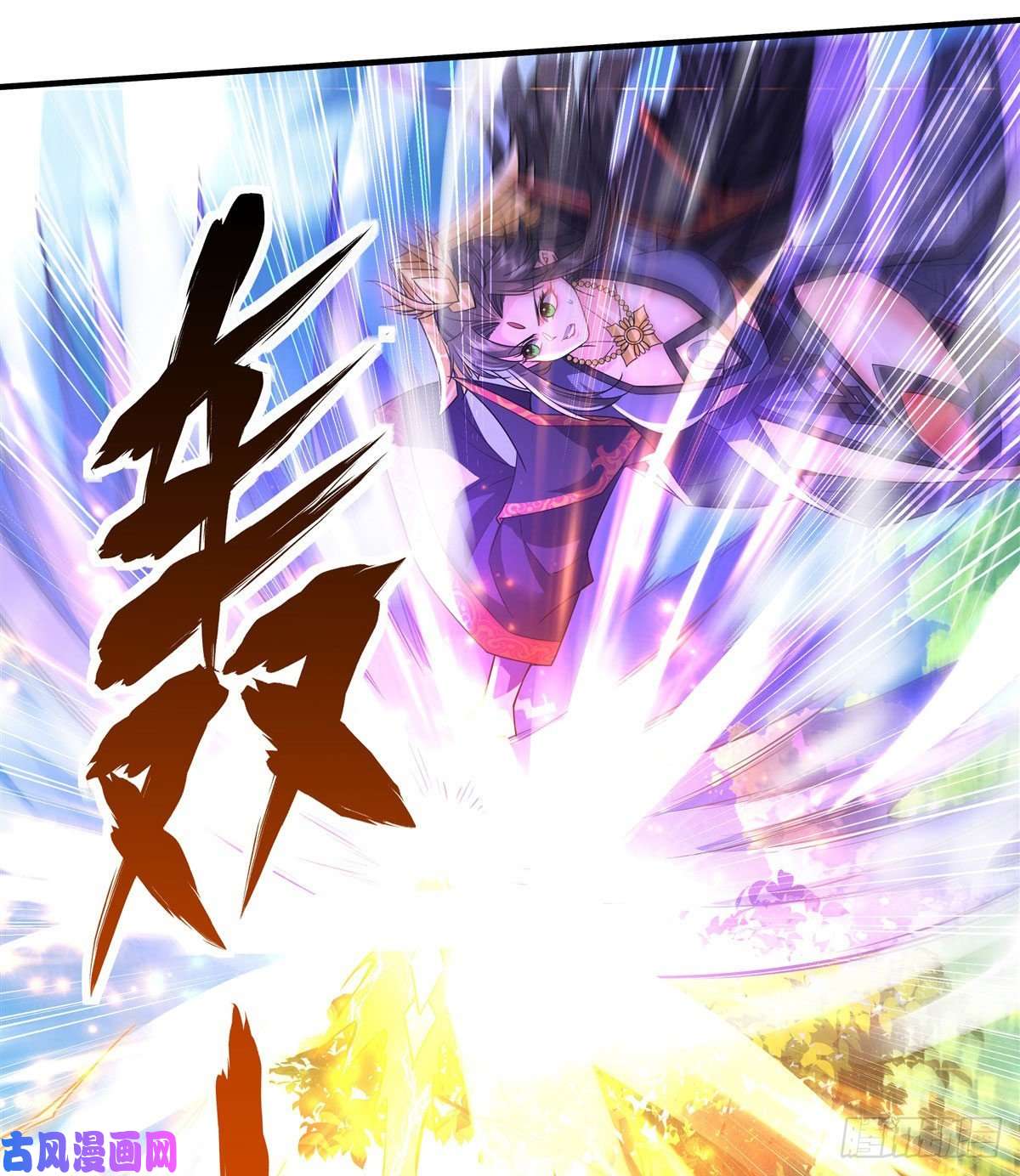 我的女徒弟们都是未来诸天大佬第27话 挑拨