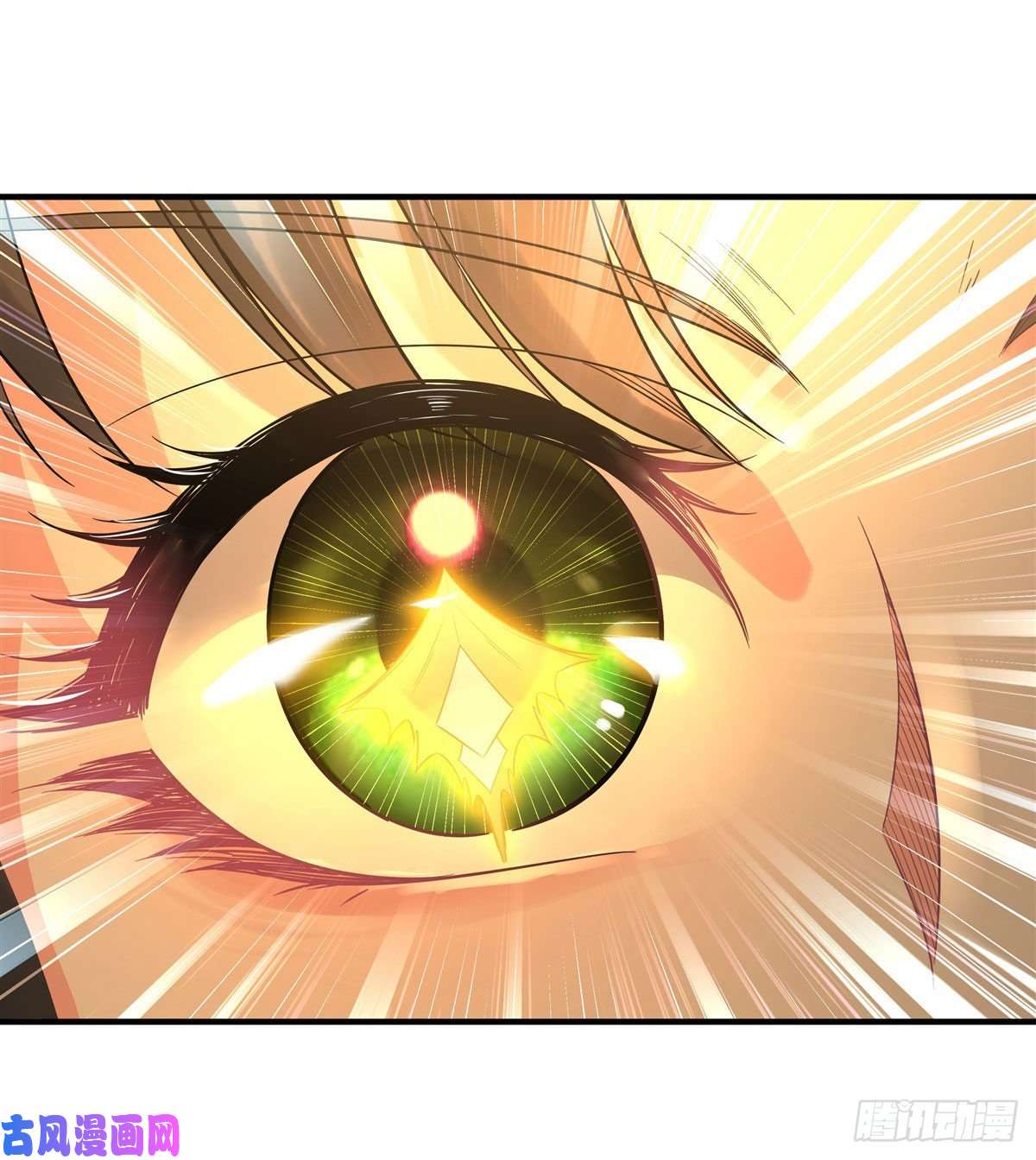 我的女徒弟们都是未来诸天大佬第27话 挑拨