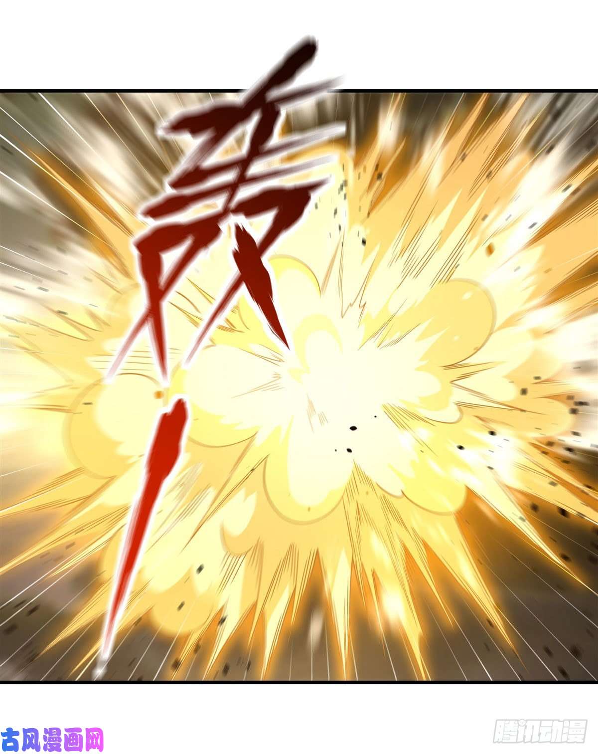 我的女徒弟们都是未来诸天大佬第27话 挑拨