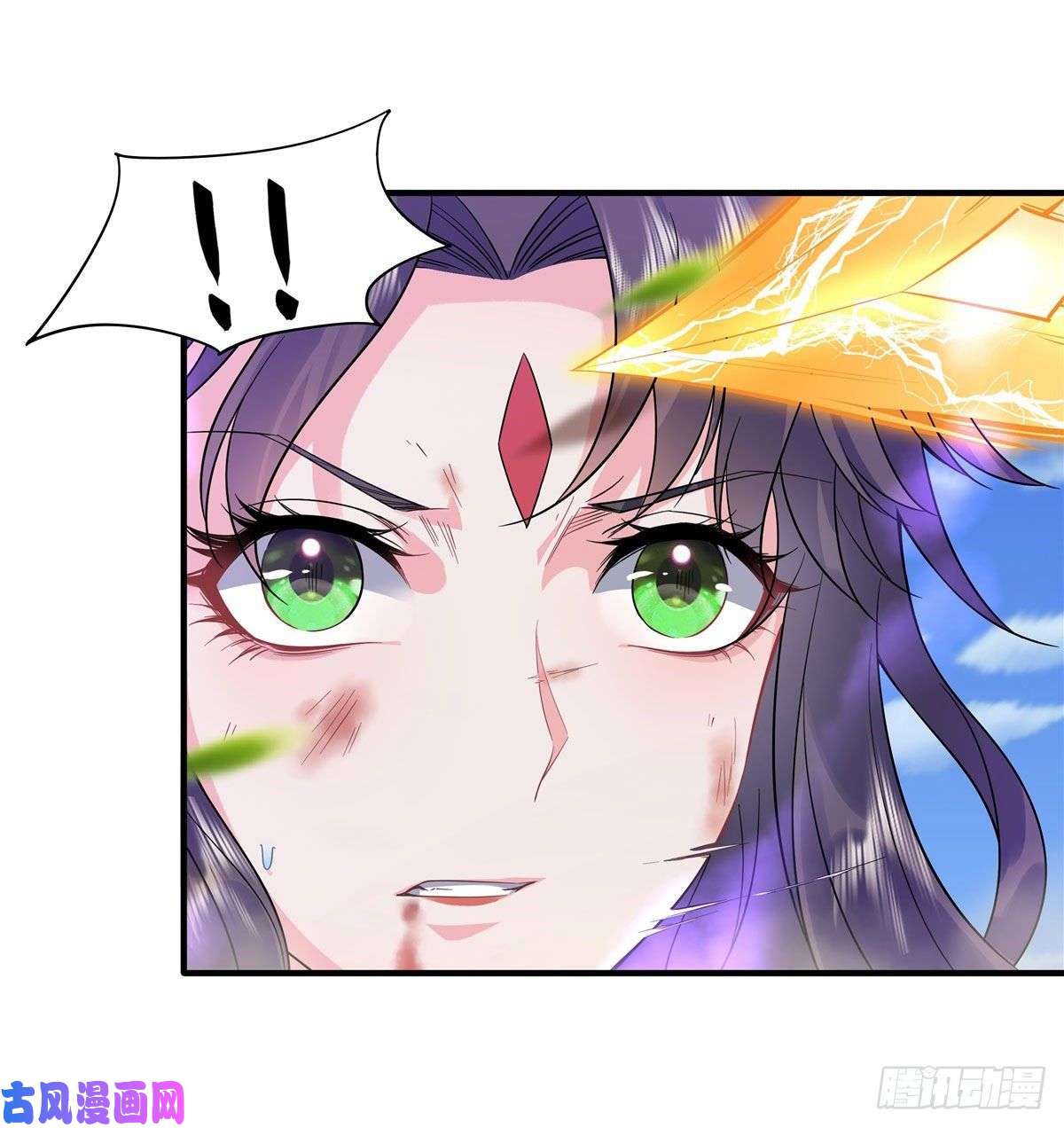 我的女徒弟们都是未来诸天大佬第27话 挑拨