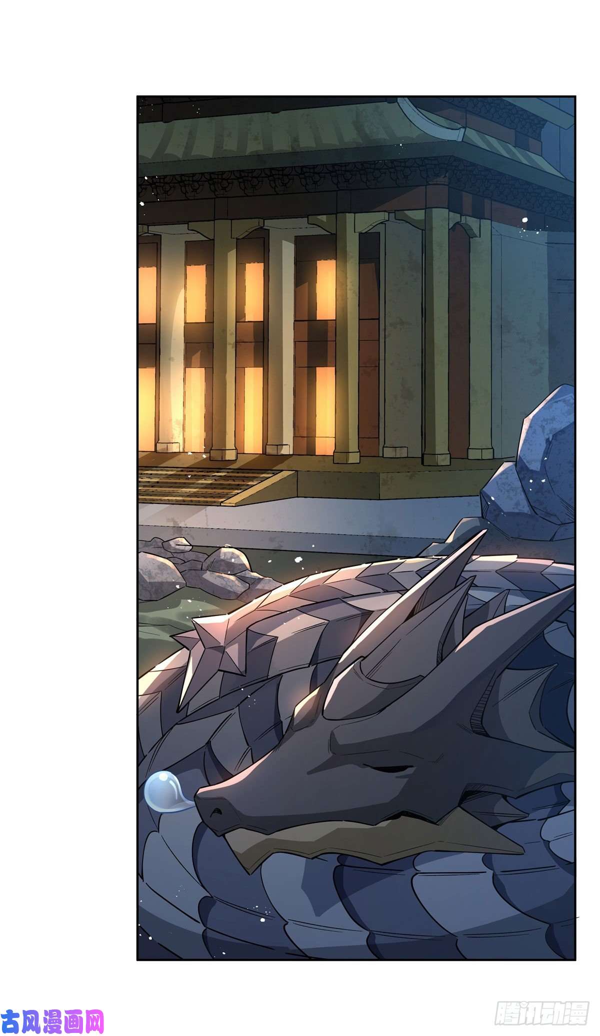 我的女徒弟们都是未来诸天大佬第28话 师父你喜欢我吗