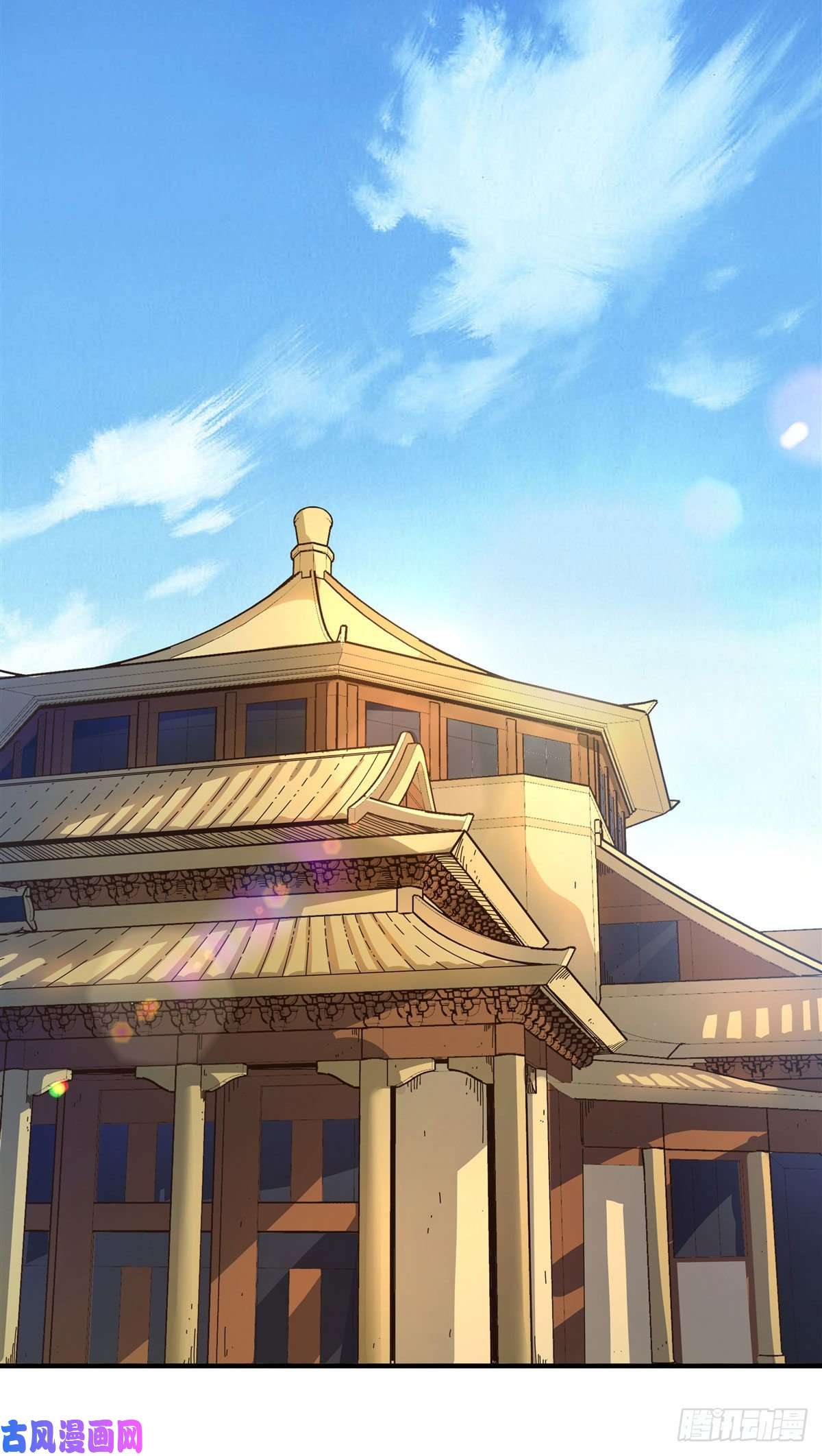 我的女徒弟们都是未来诸天大佬第29话 推倒师父了