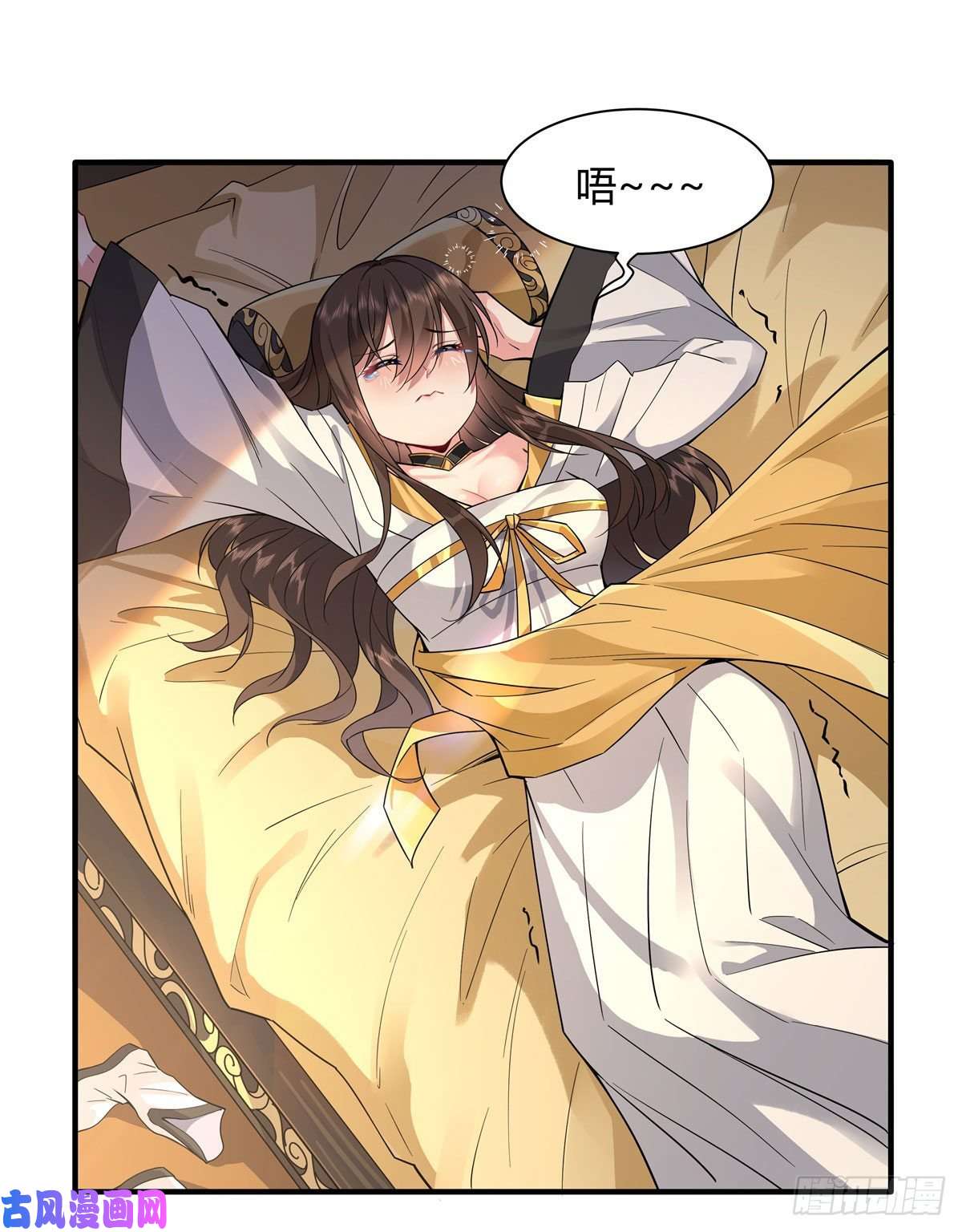 我的女徒弟们都是未来诸天大佬第29话 推倒师父了