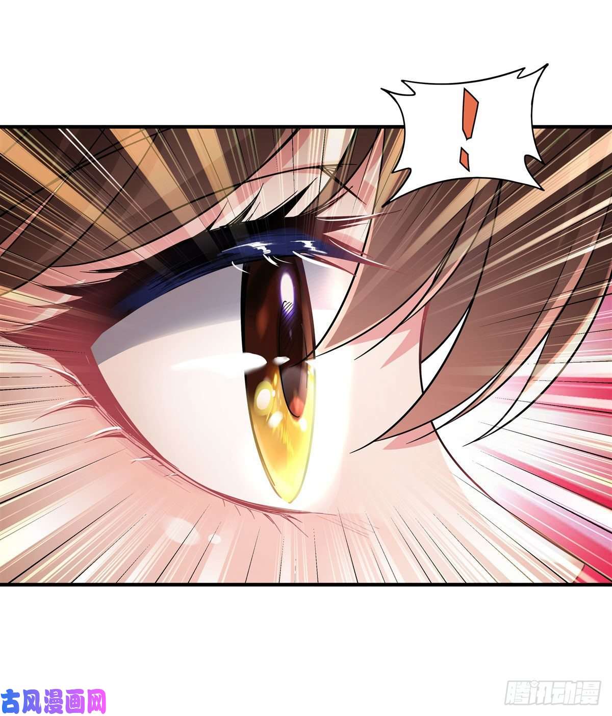 我的女徒弟们都是未来诸天大佬第29话 推倒师父了