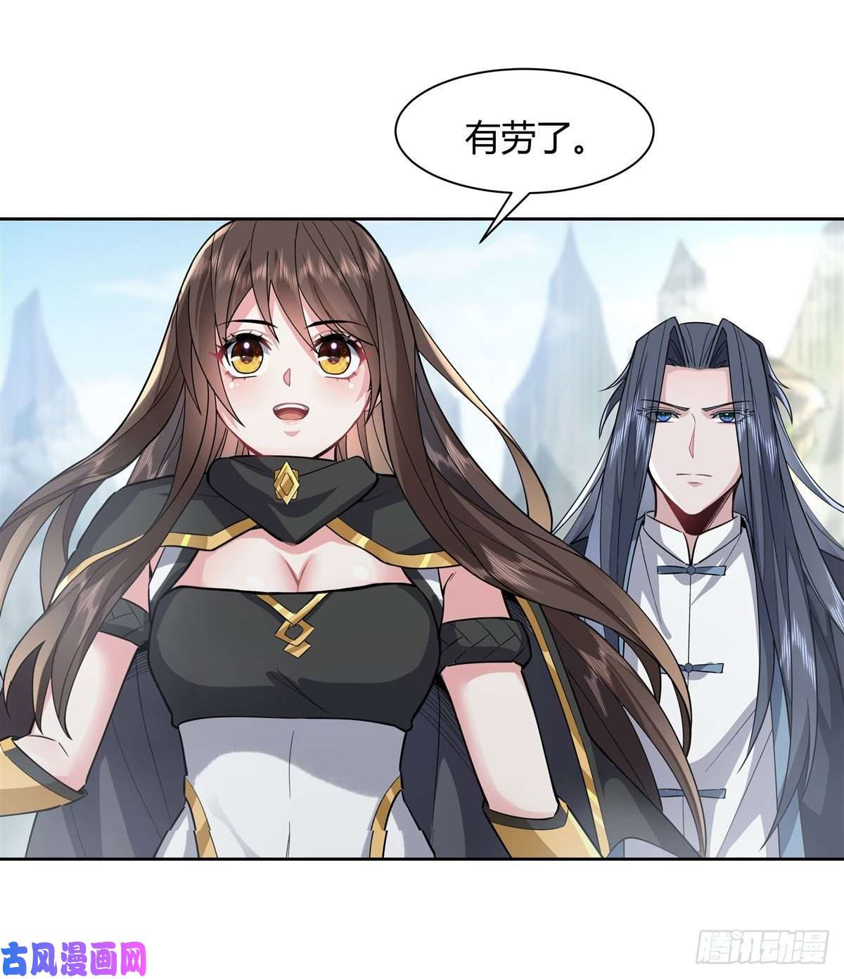 我的女徒弟们都是未来诸天大佬第30话 初现神相