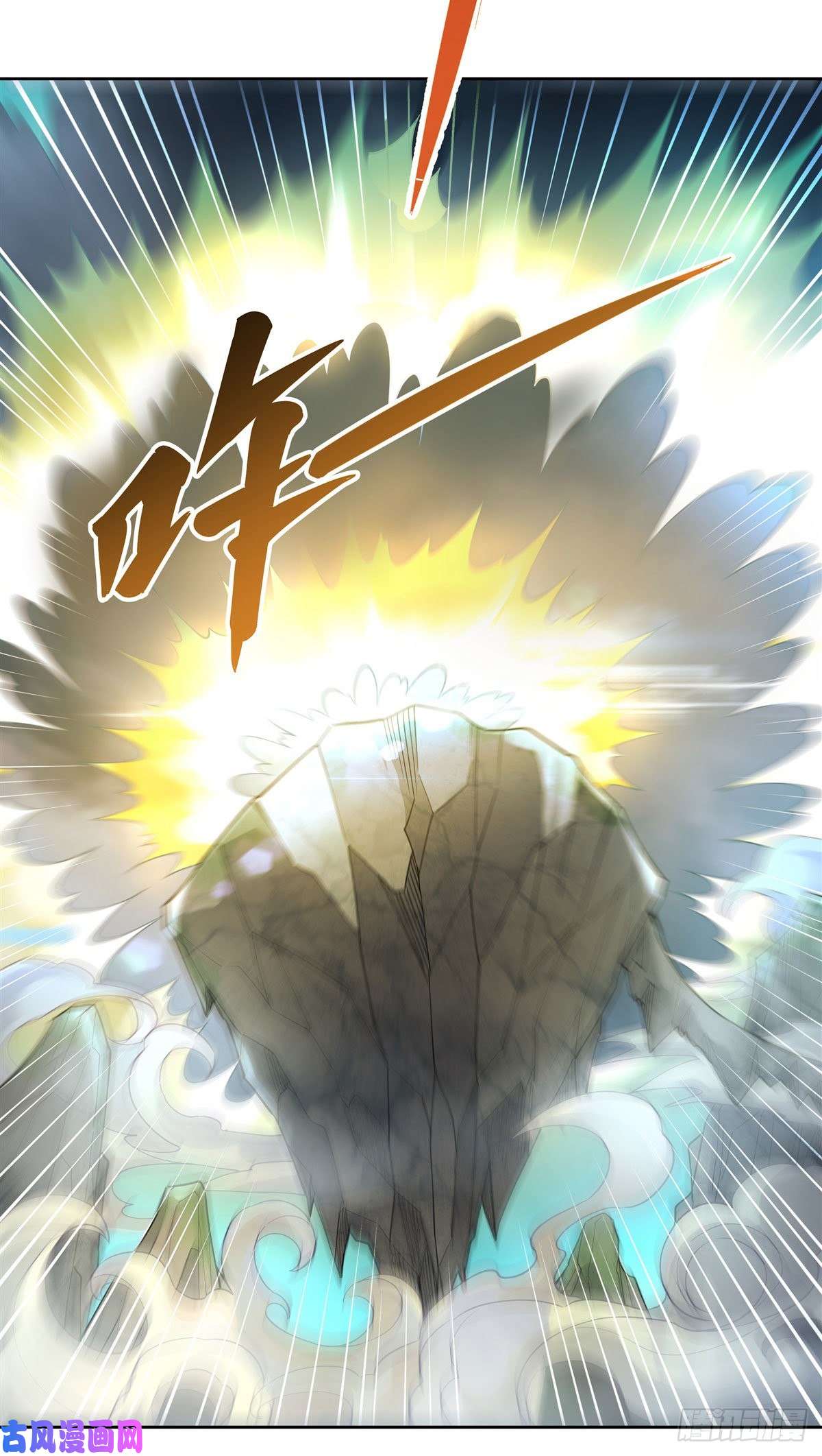 我的女徒弟们都是未来诸天大佬第30话 初现神相