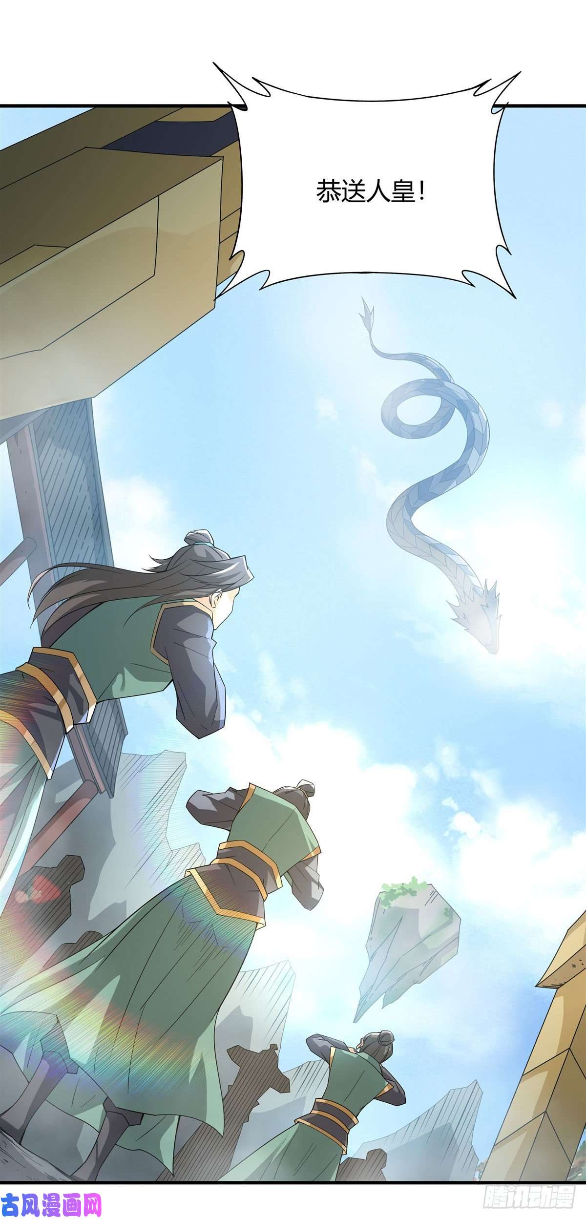 我的女徒弟们都是未来诸天大佬第31话 踏出那一步