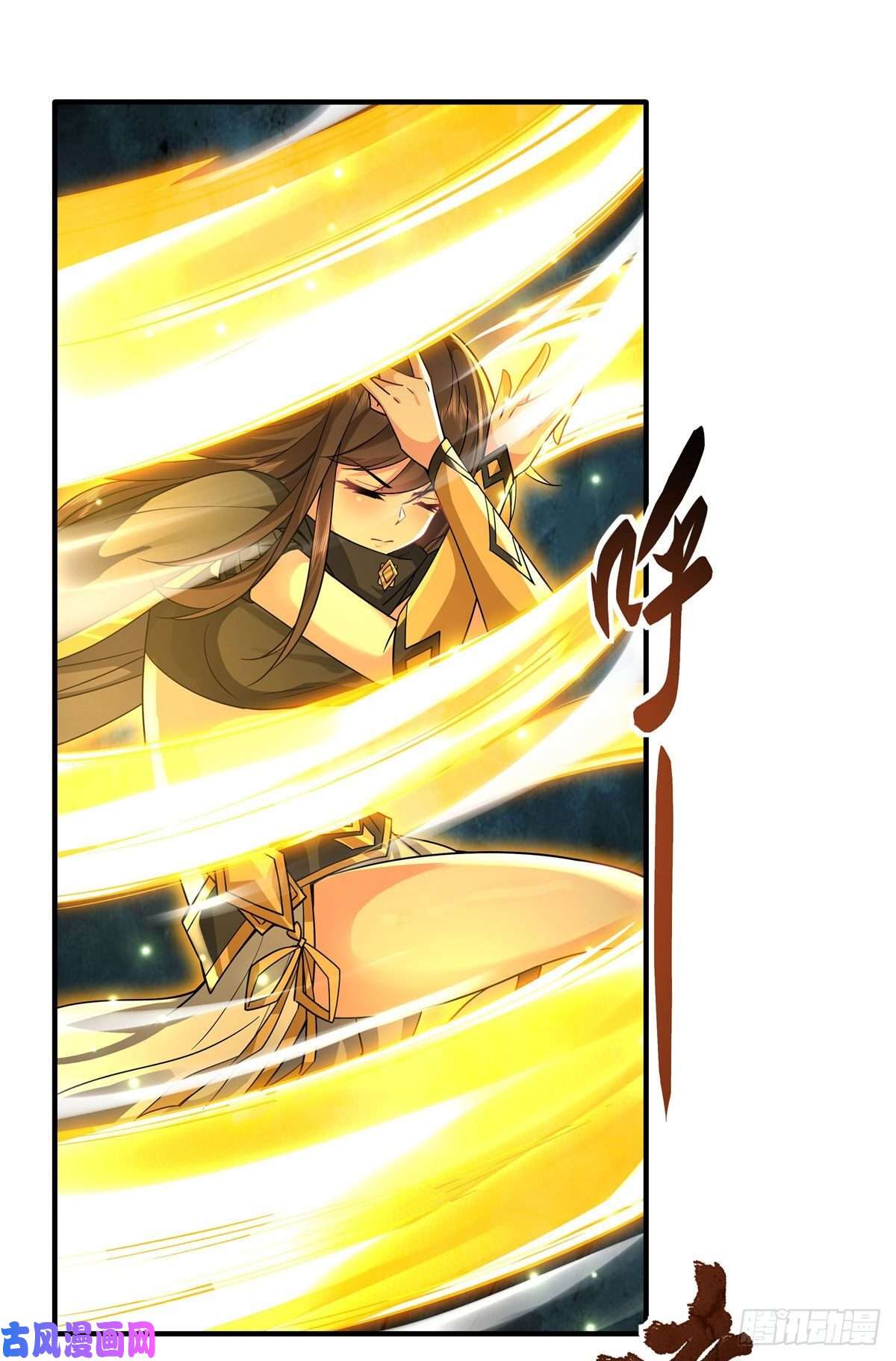 我的女徒弟们都是未来诸天大佬第31话 踏出那一步